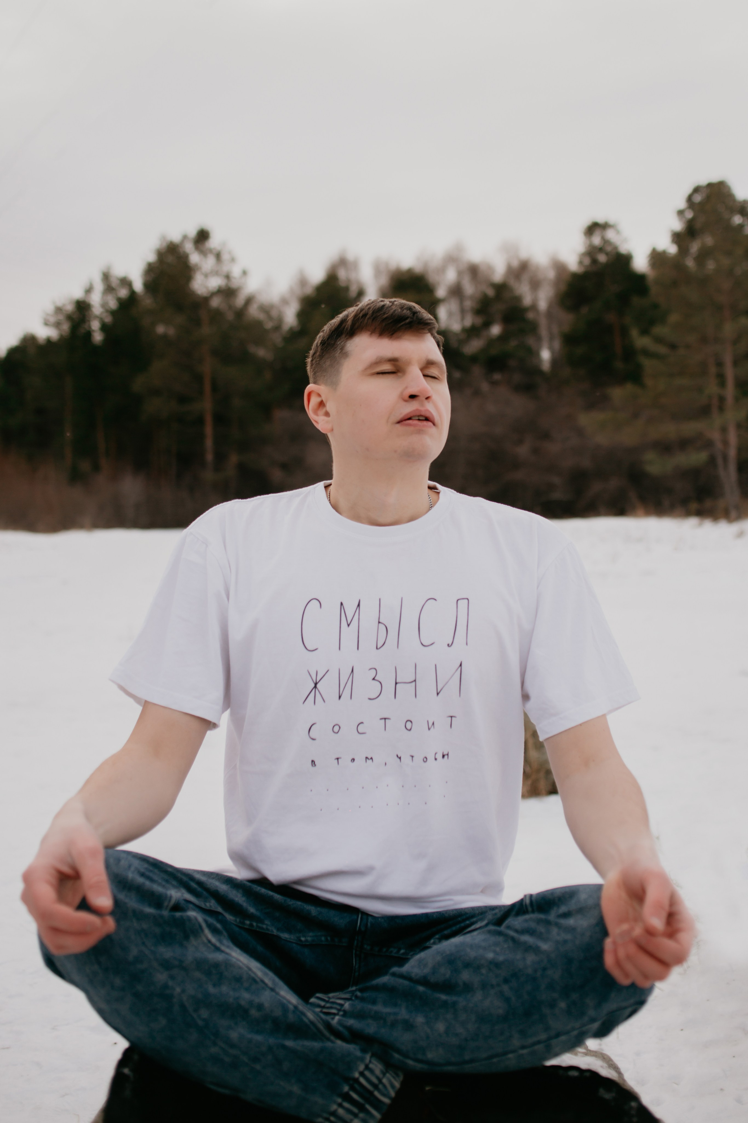 Прогулка. Дима. Фотограф в Челябинске Ополихина Анна