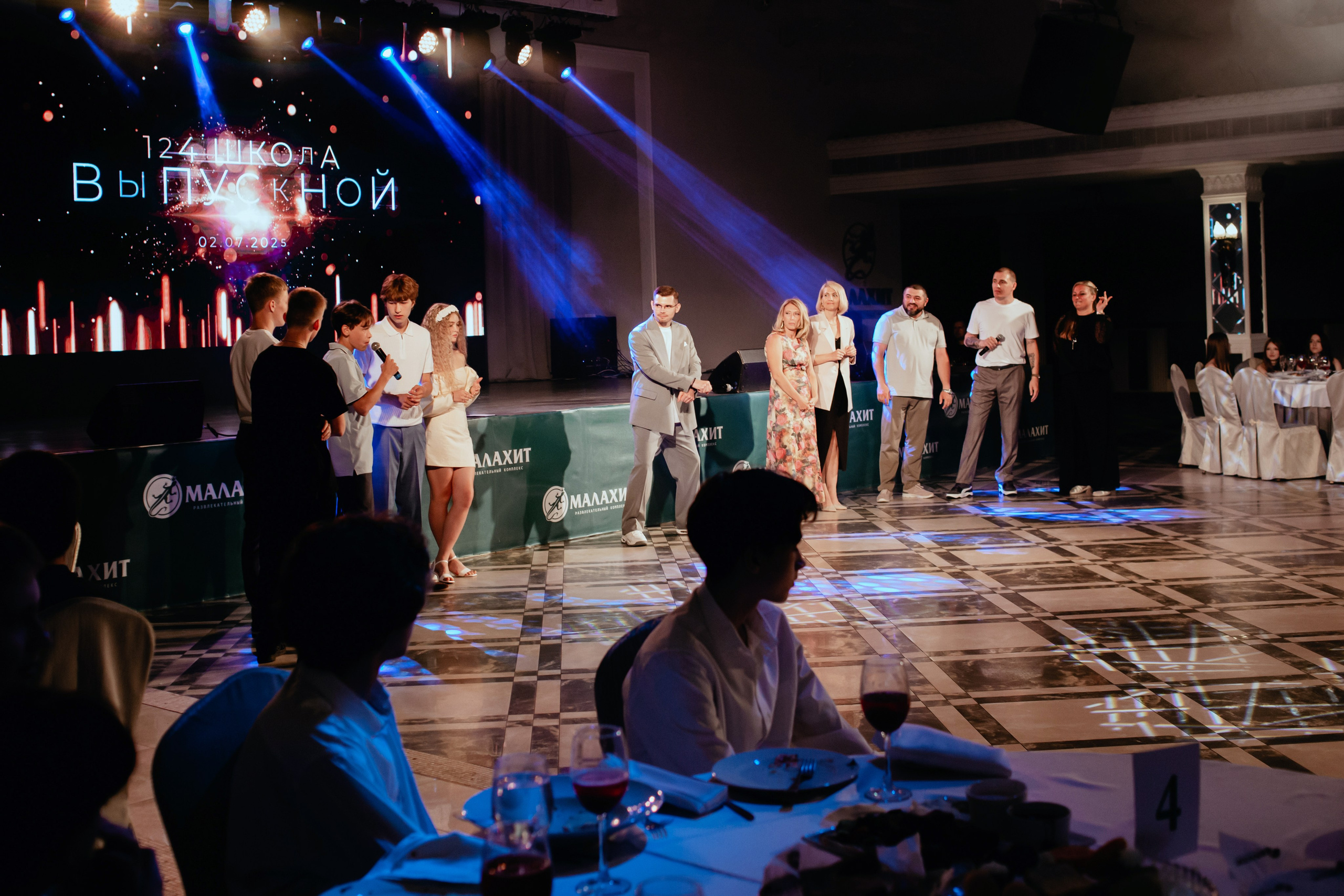 Выпускной 2025 (9класс) 124 школа. Фотограф в Челябинске Ополихина Анна