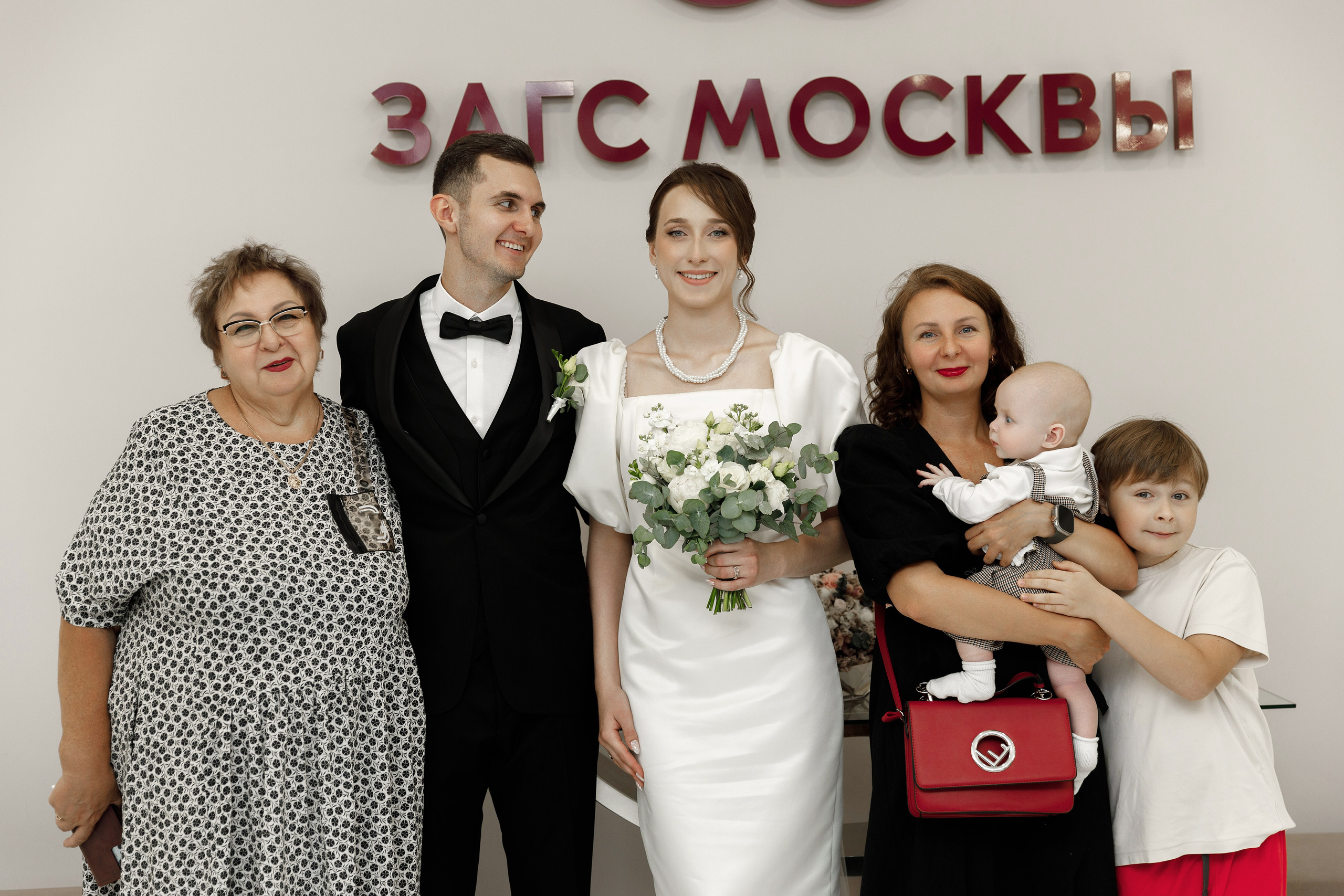 Назар&Настя (загс Зеленоград и прогулка в усадьбе Архангельское). Фотограф в Москве Юлия Хамзина