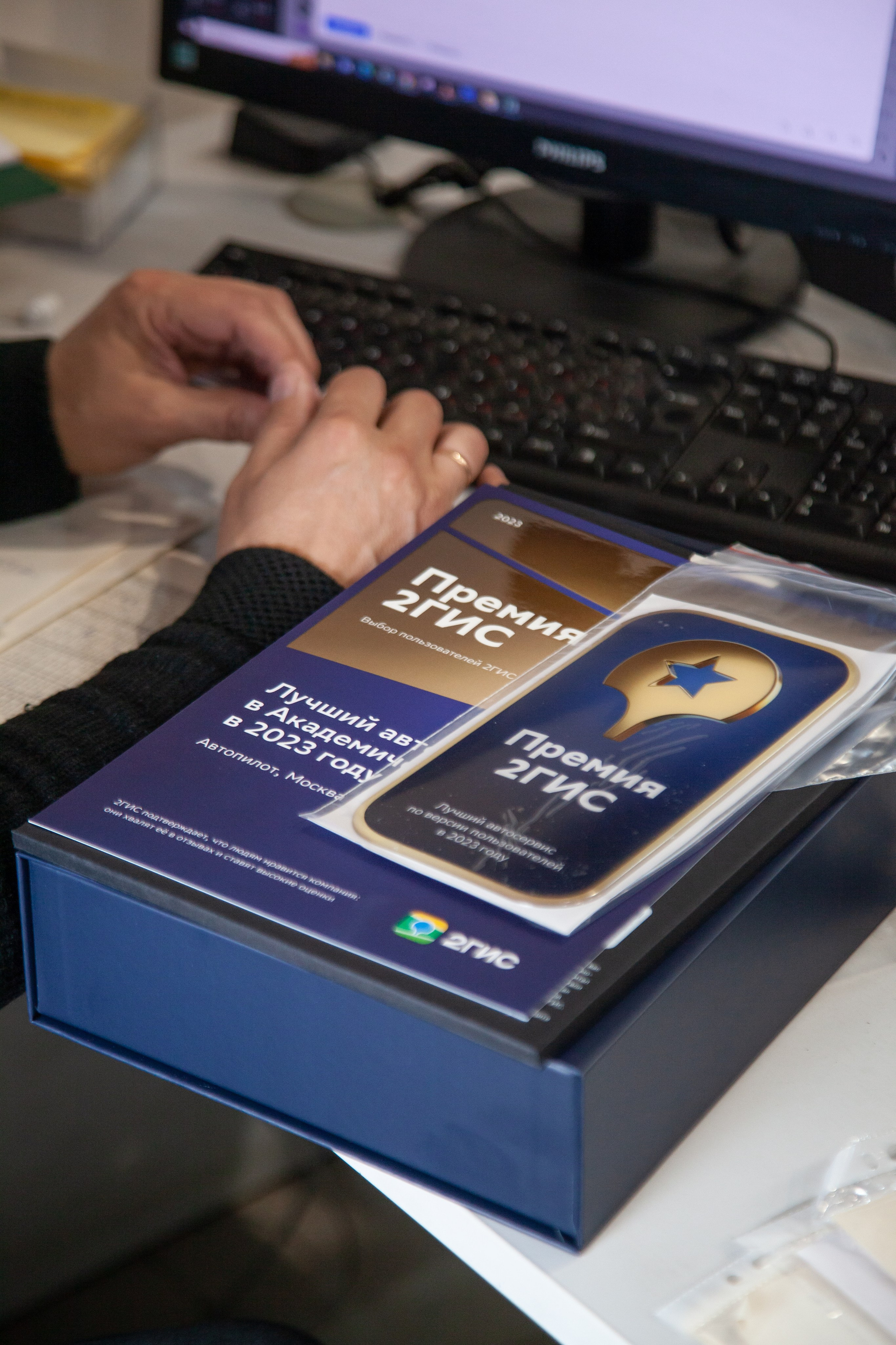 Репортажный фотограф в Москве и МО. Фотограф в Москве Максим Быков