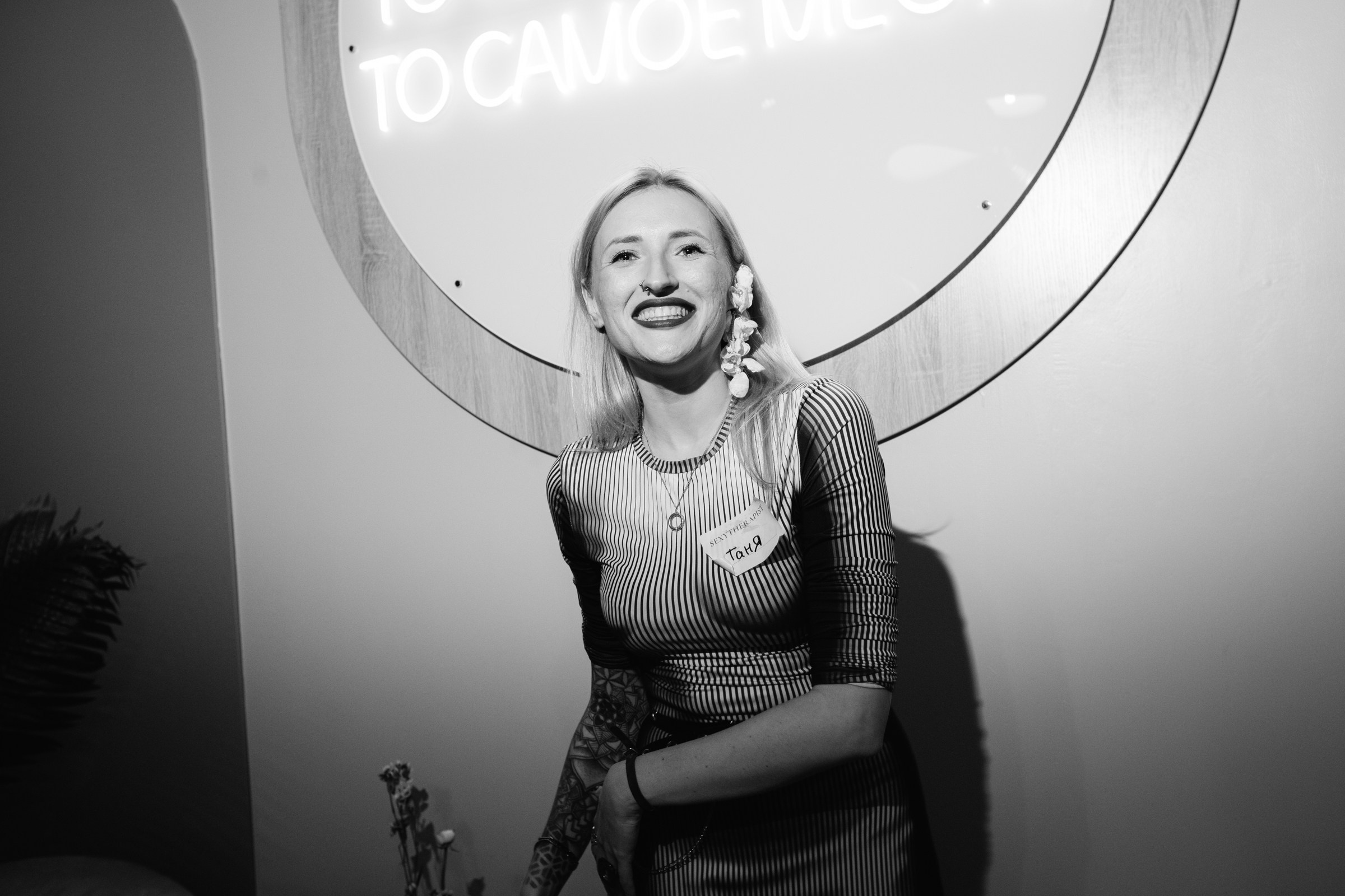 Корпоратив. Лофт. Женский и репортажный фотограф Москва Натали Смирнова