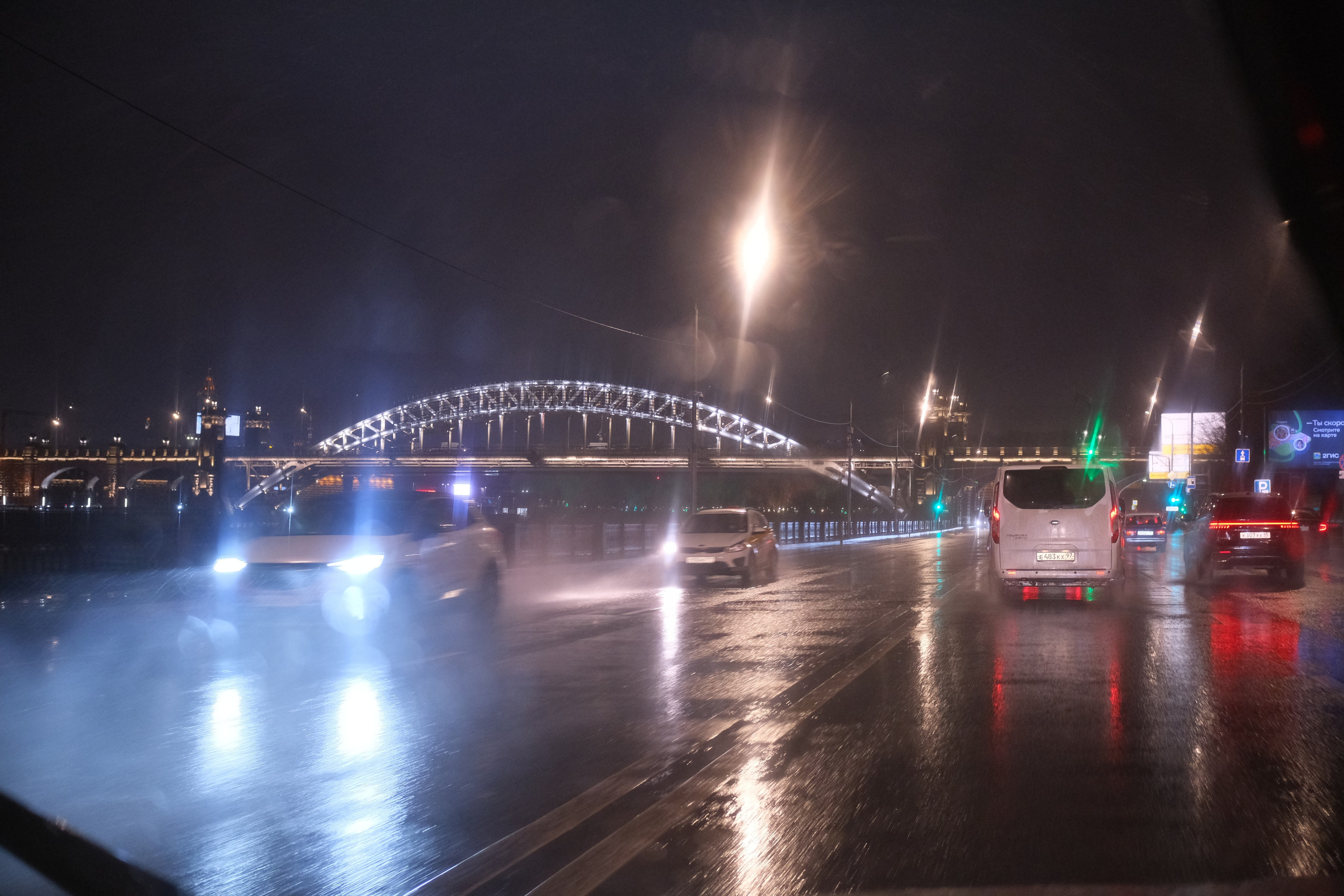 Улица, люди, жизнь…