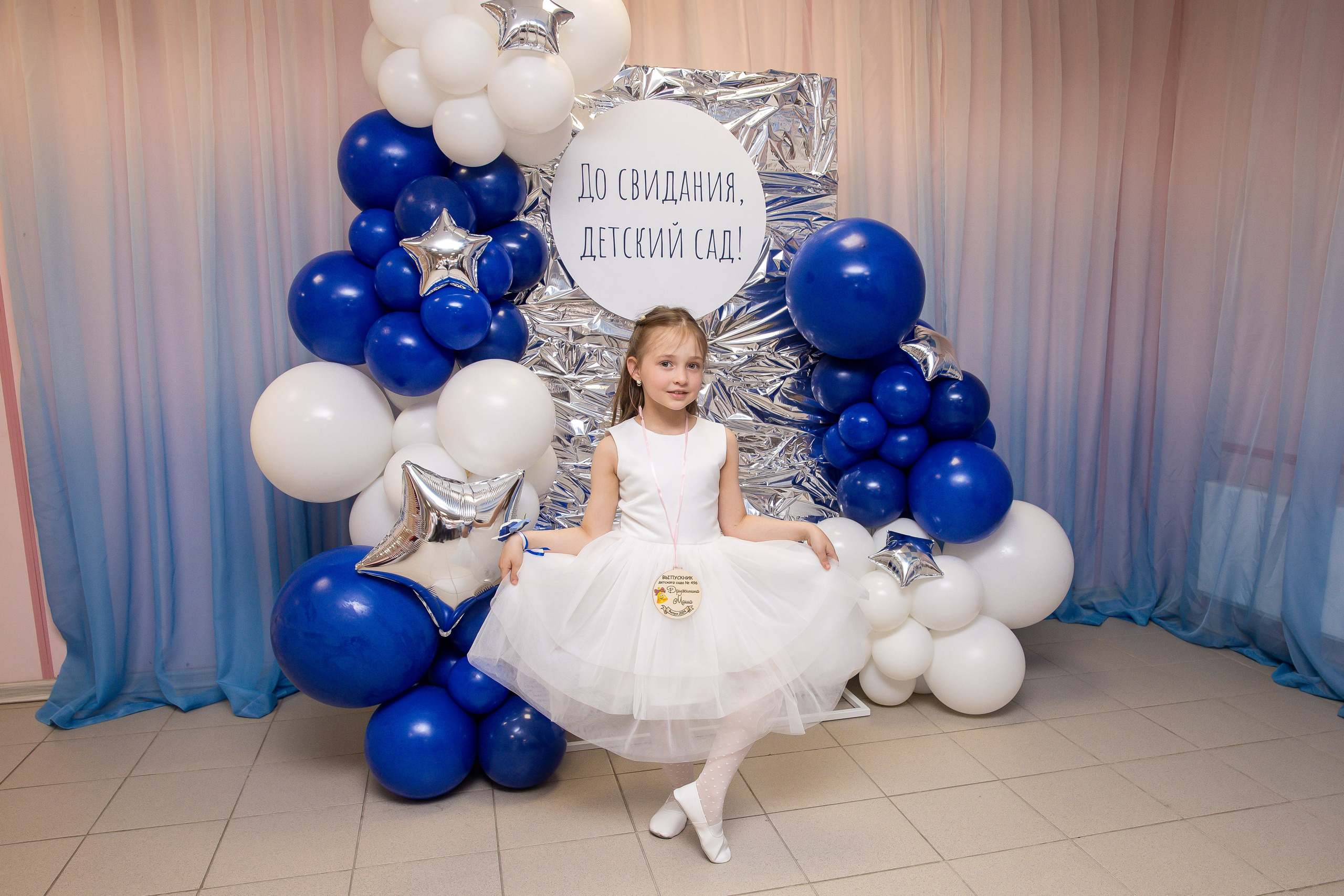 Фото и видео на выпускной в школе и детском саду. Свадебный, семейный видеограф и фотограф в Екатеринбурге Николай Рыков