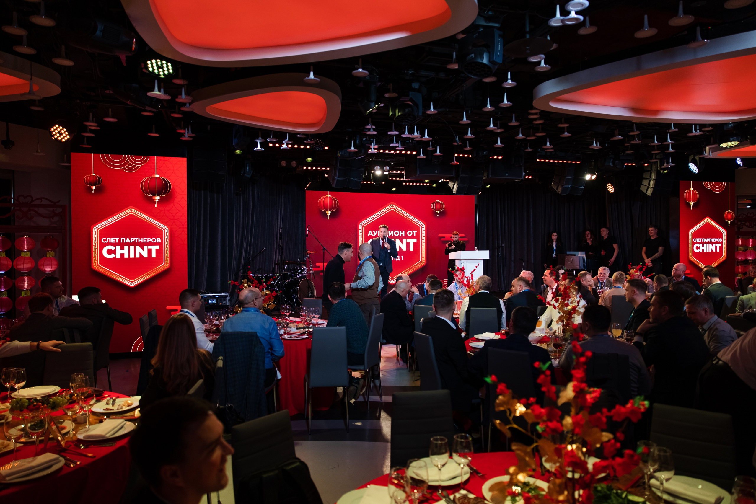 CHINT Group. Свадебный репортажный фотограф в Москве