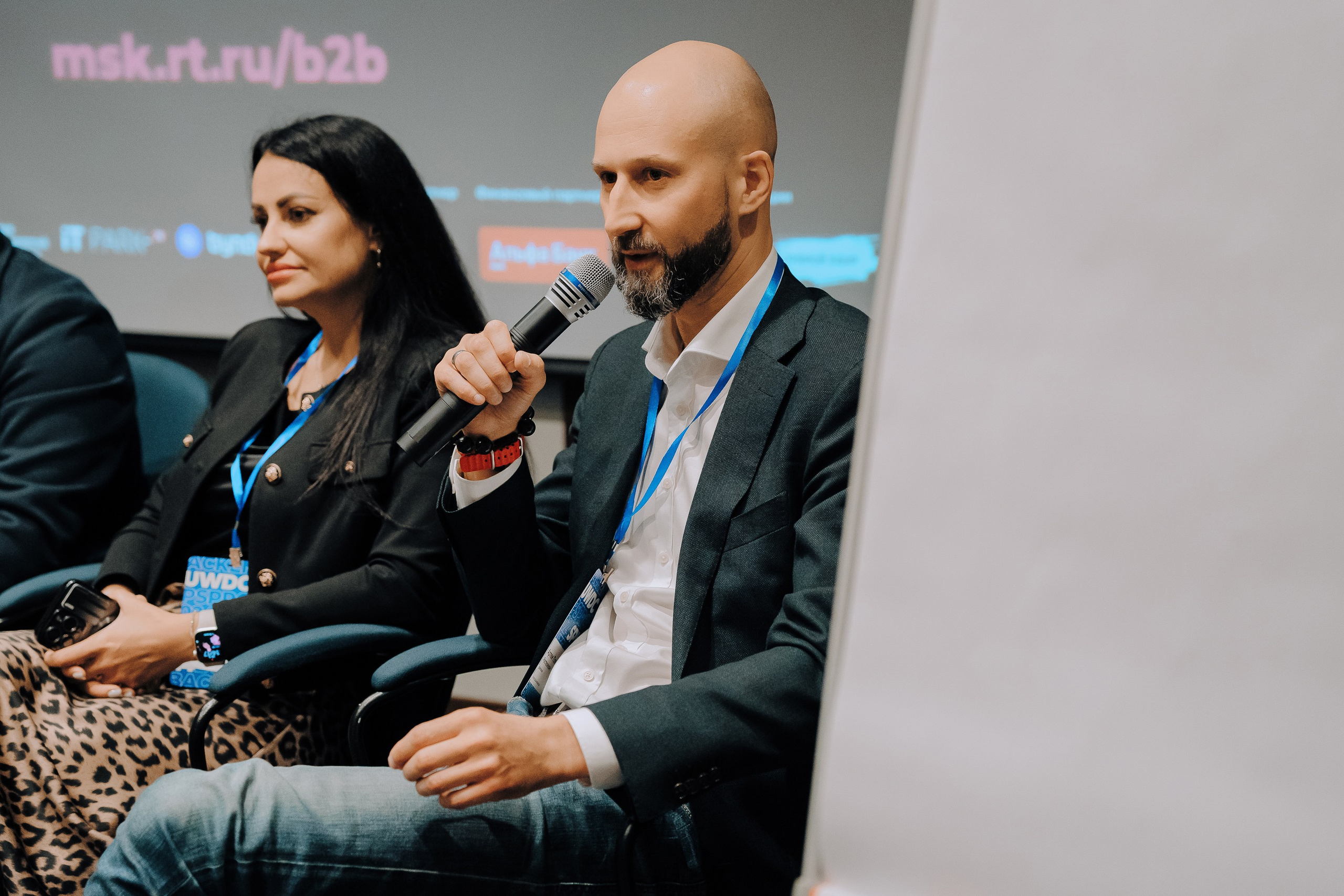 UWDC 2024. Репортажный фотограф Зуев Роман г. Челябинск