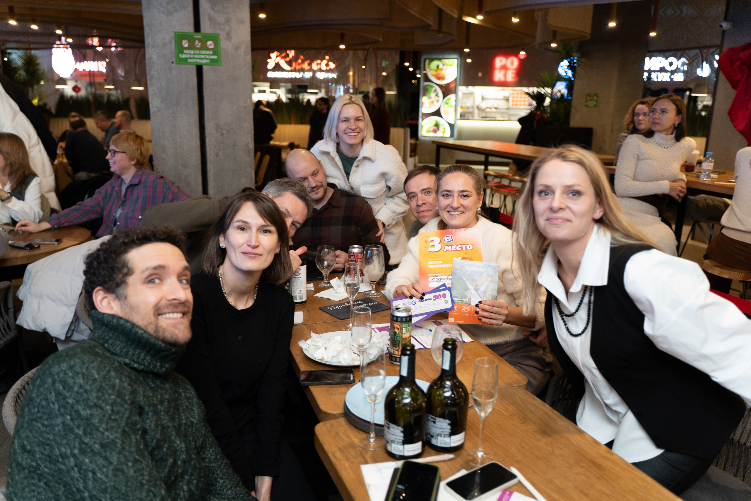 Квиз. Видео и Фото