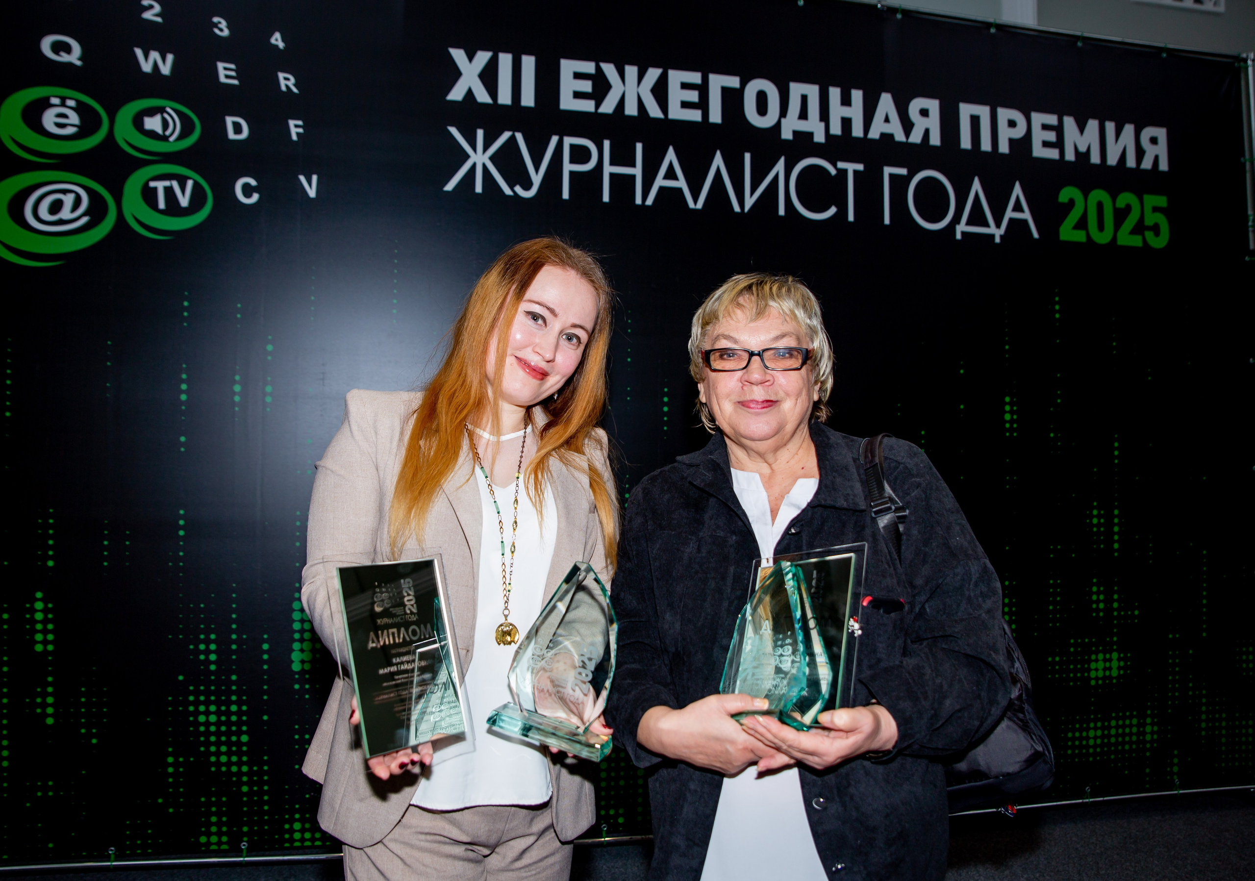 «Журналист года 2025». Фотограф в Крыму