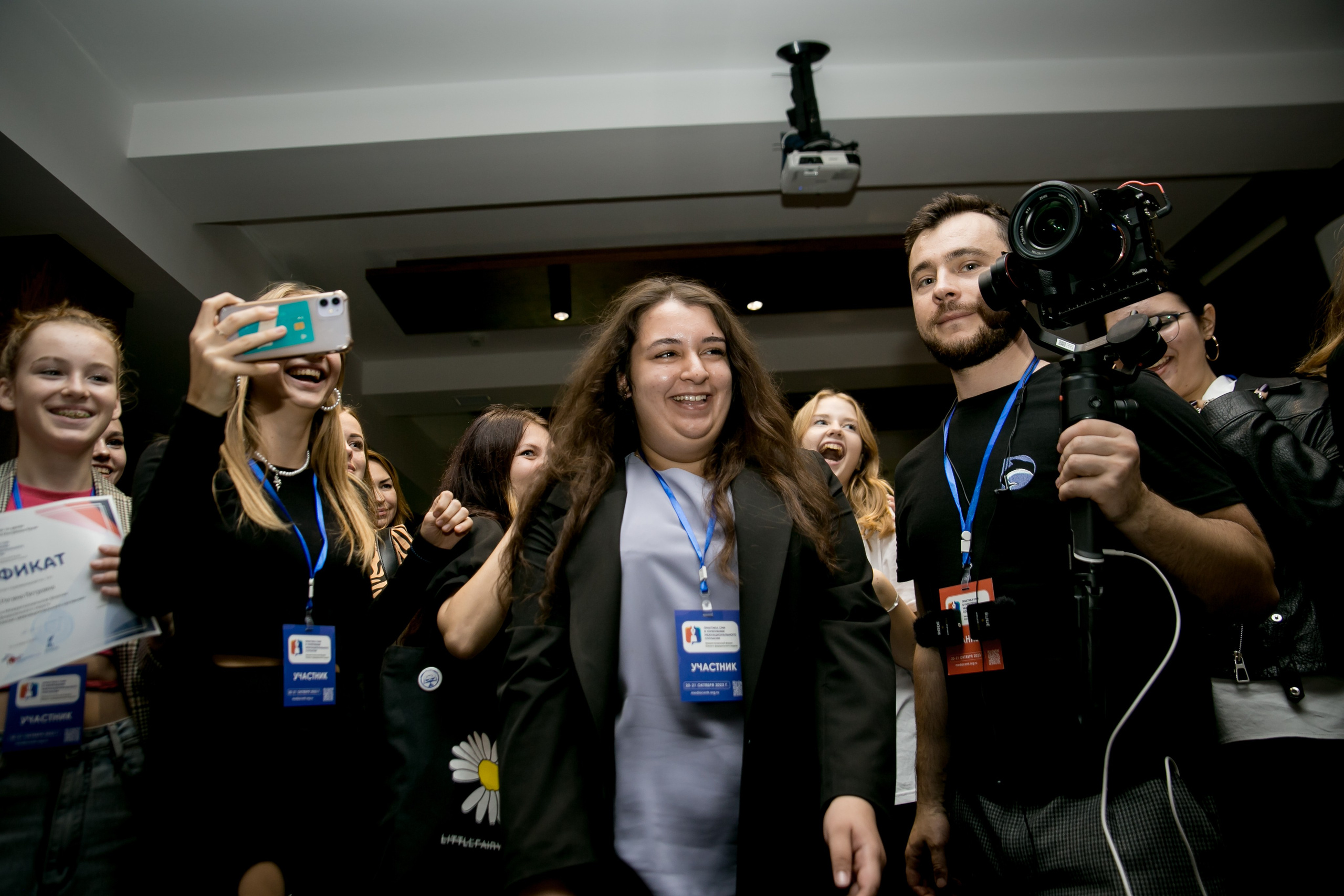 Форум ЭтноСМИ. Фотограф в Крыму