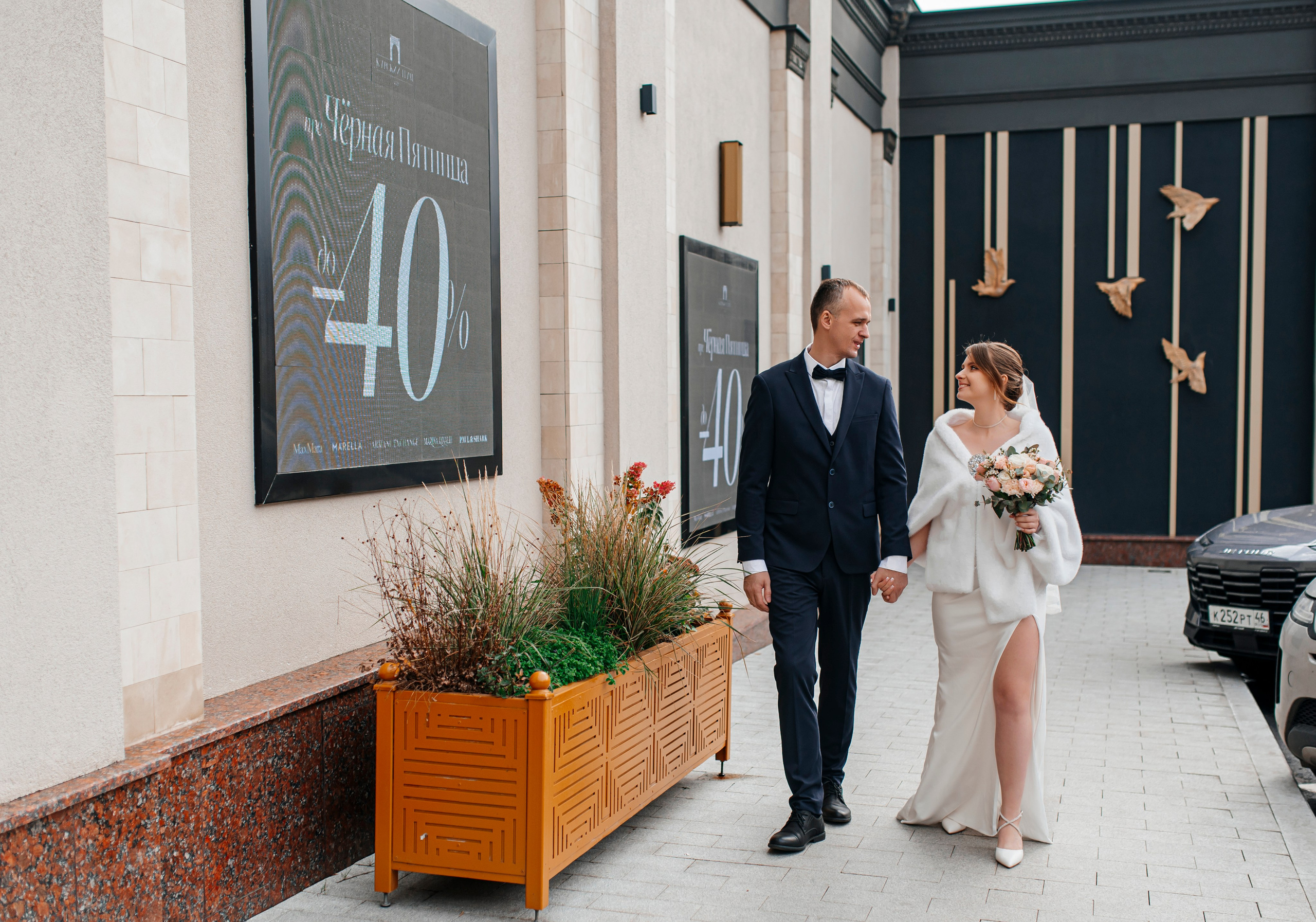 Андрей и Анастасия. Свадебный и семейный фотограф в город Курске Алина Гайдукова