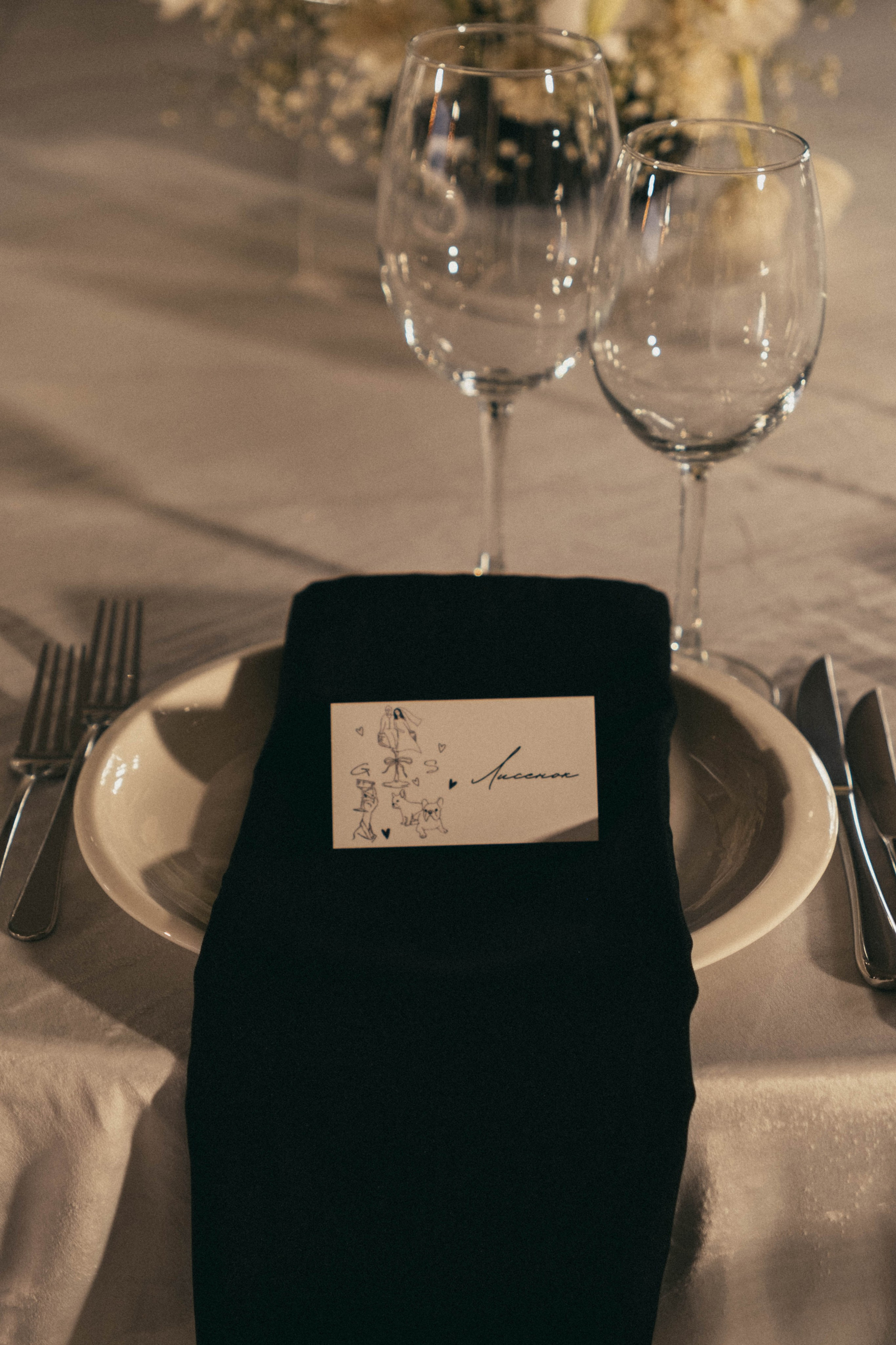 Саша и Гриша. Свадебный фотограф Оля Григунова