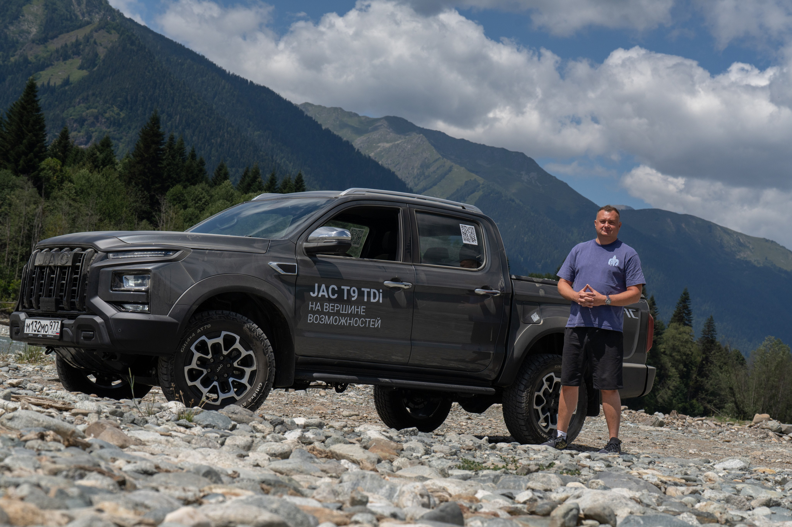 T9 Diesel JAC. Безрукова Юлия Art | EVENT Фотограф Москва