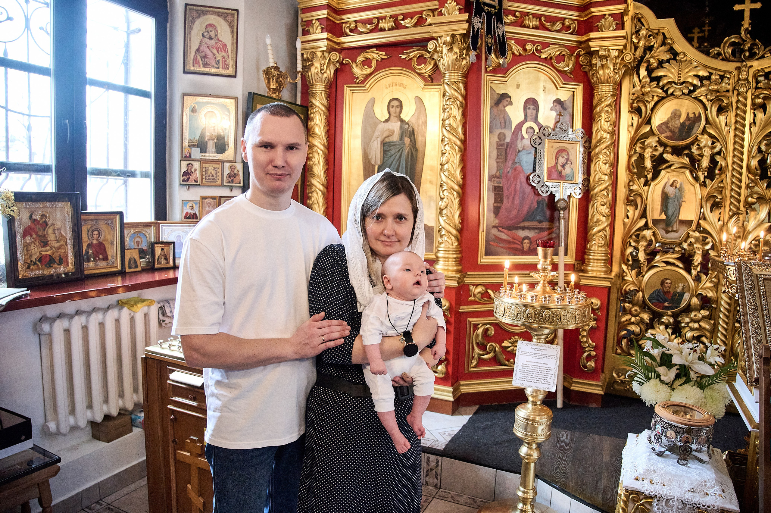 Крещение малыша в Новокузнецке — фотограф таинство крещение