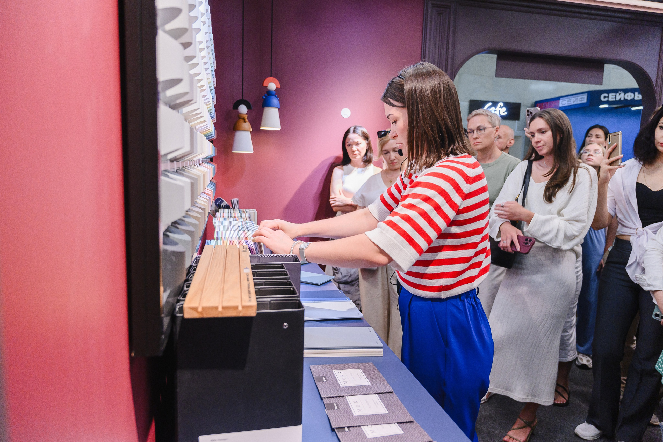 Семинар-экскурсия. Искусство колористики: современные подходы к выбору цветовых палитр. Фотограф Лопаткина Ирина