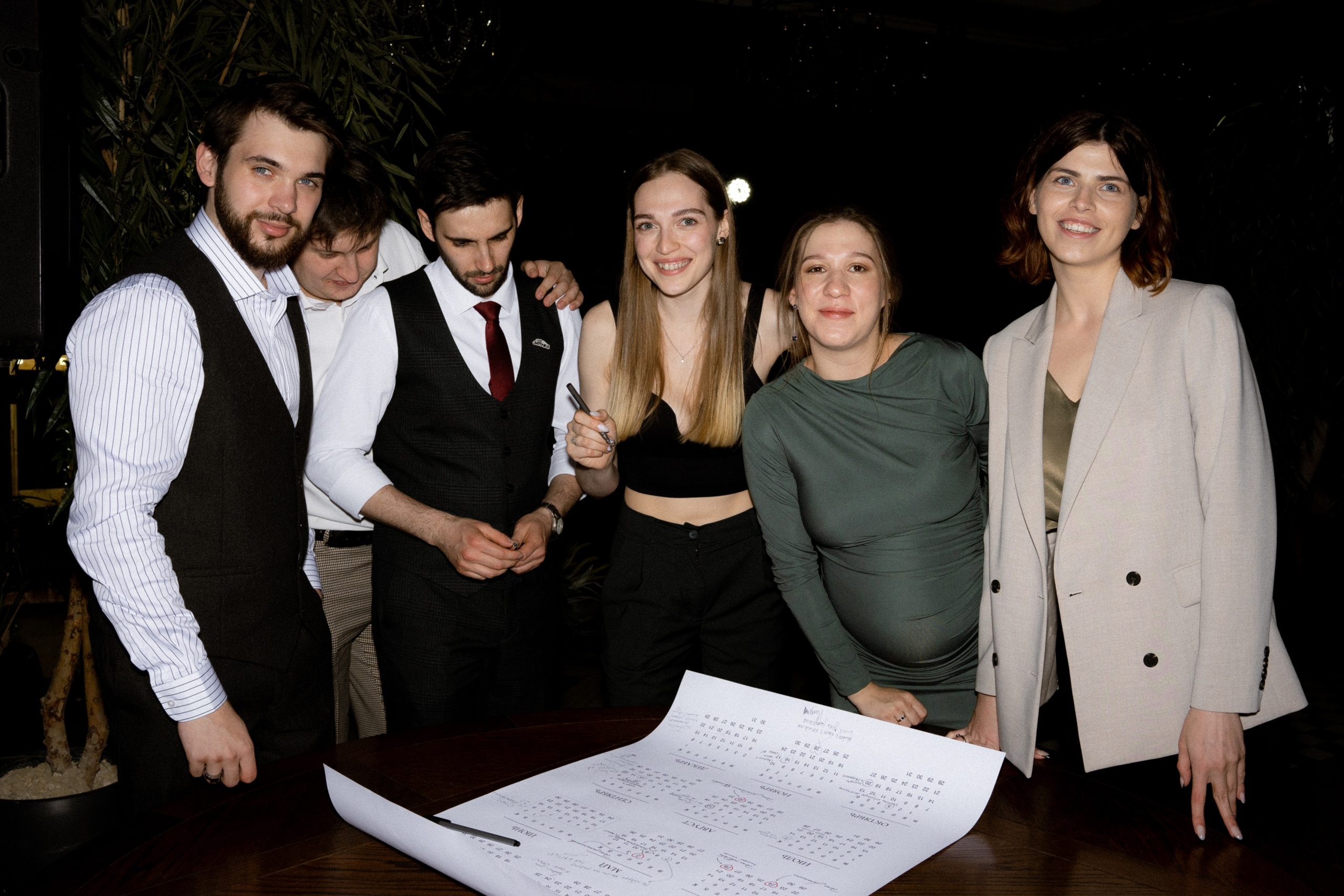 Kate & Vlad. Семейный и портретный фотограф в Саратове Сахарова Маша