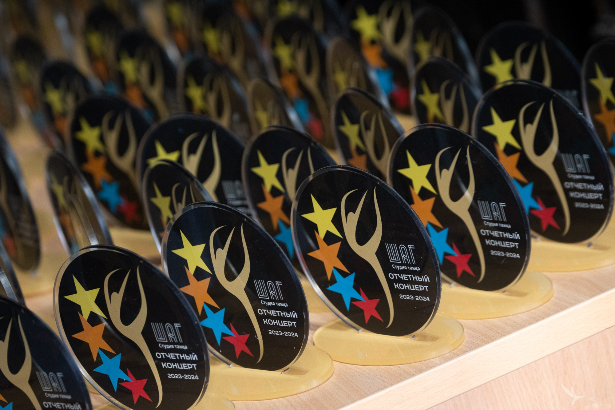 Шаг. Репортажный фотограф в Казани Павел Серпокрылов