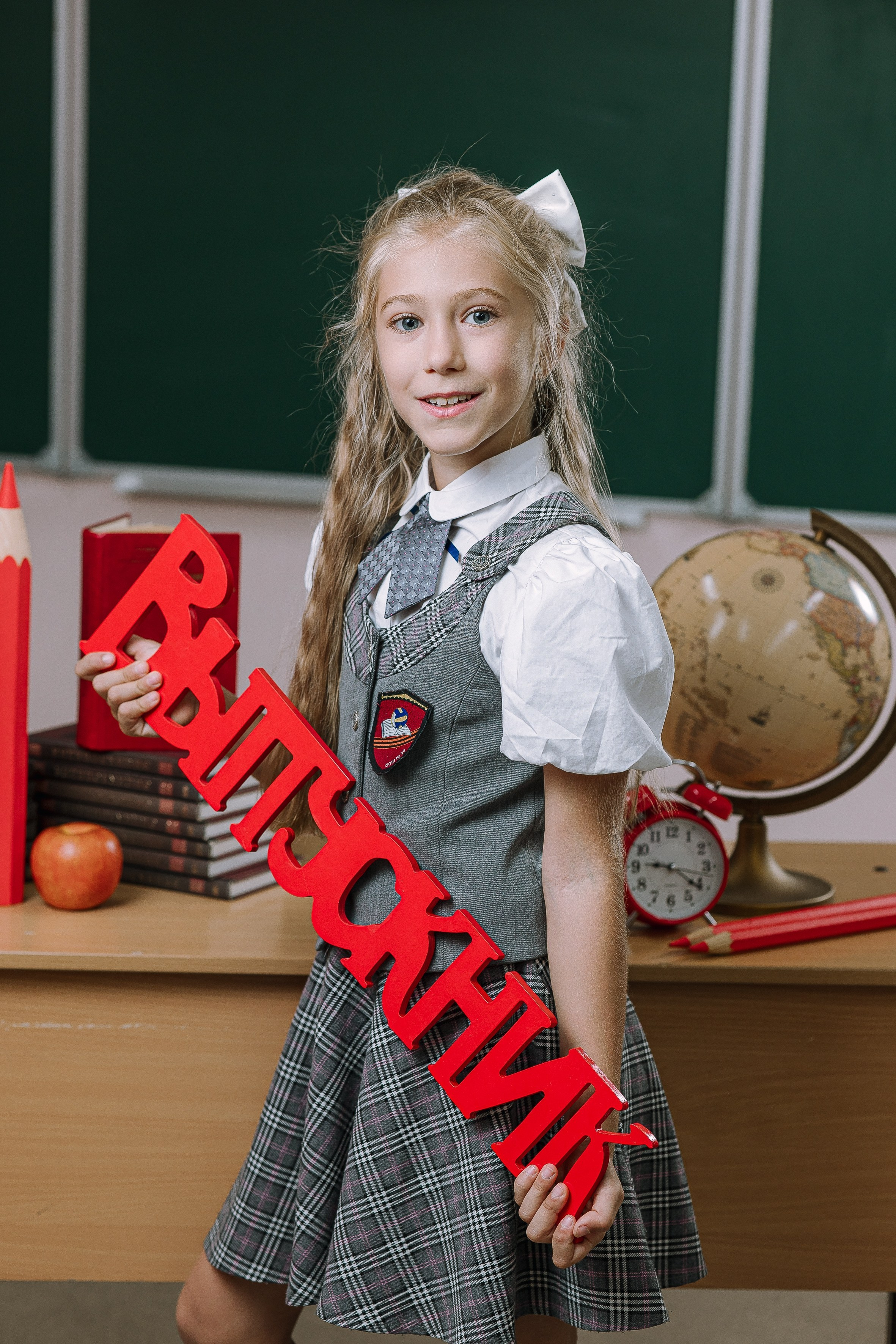 Портреты- класс- надпись «выпускник» — 4 класс. Выпускные альбомы Натальи Бутко: Новороссийск, Анапа, Геленджик