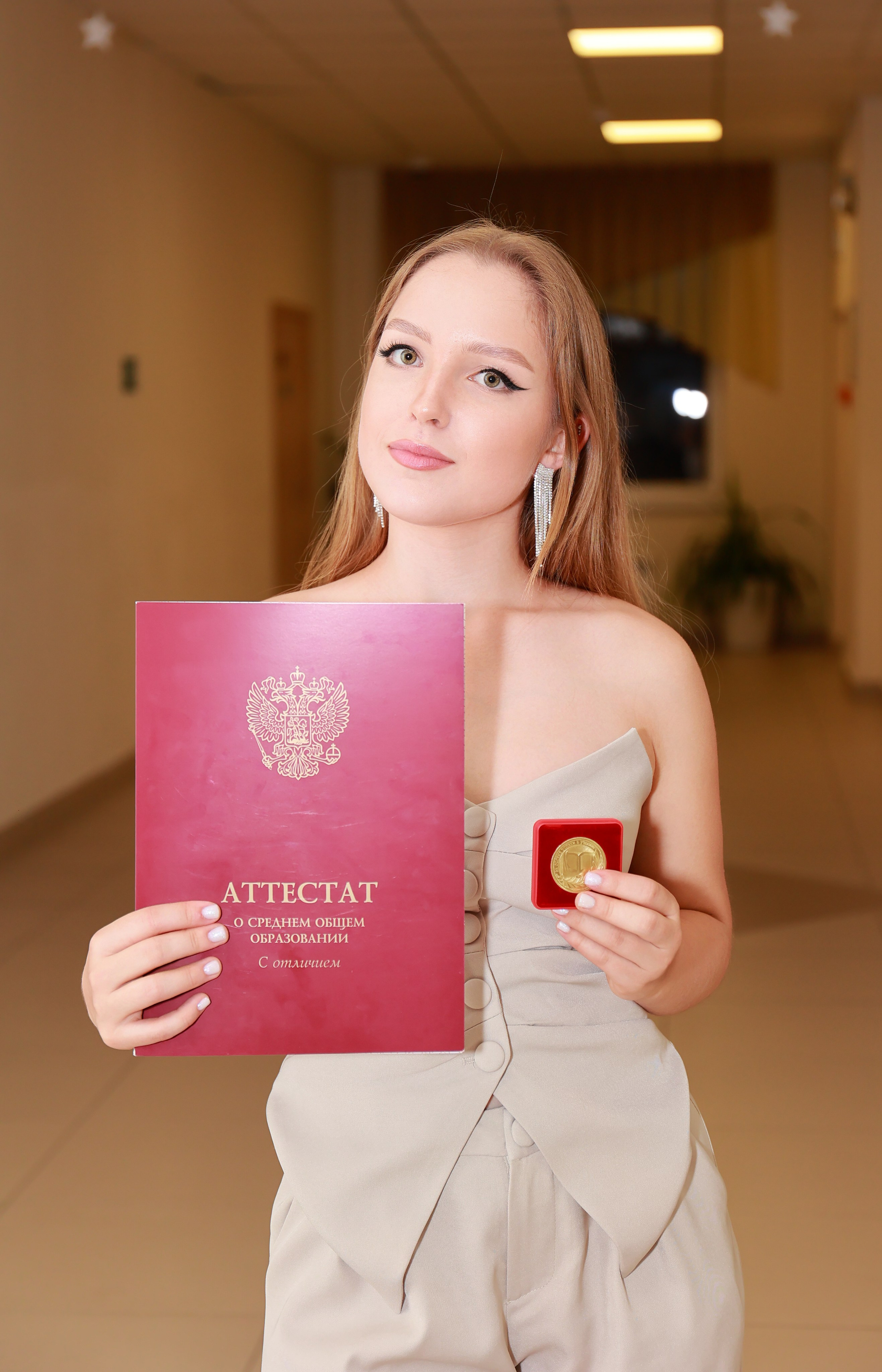 Вручение аттестатов Гимназия 87. Детский семейный фотограф Краснодар