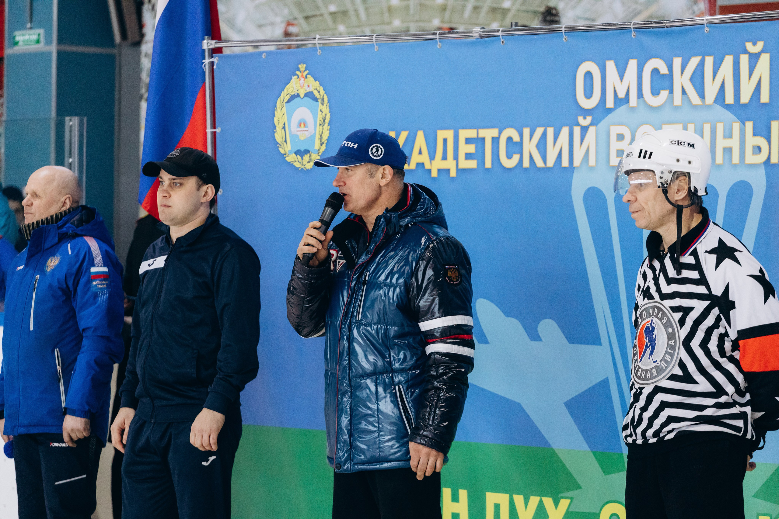 Хоккейный турнир. Свадебный и репортажный фотограф в Омске. Червоткин Никита