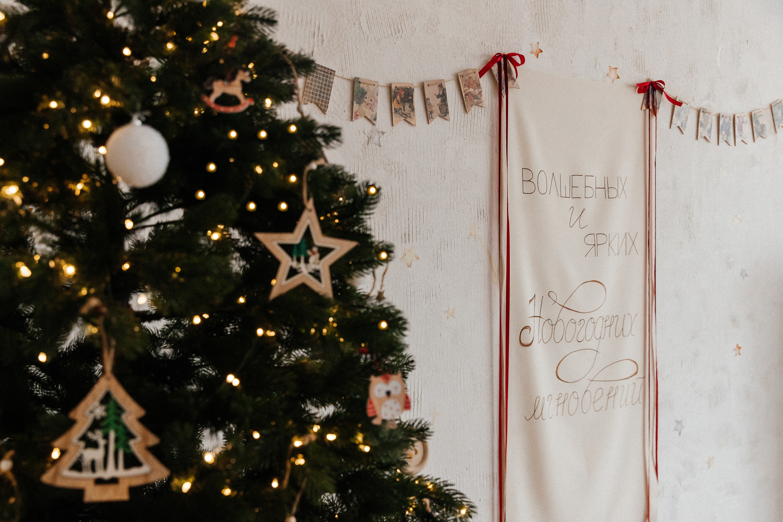 Локации студии