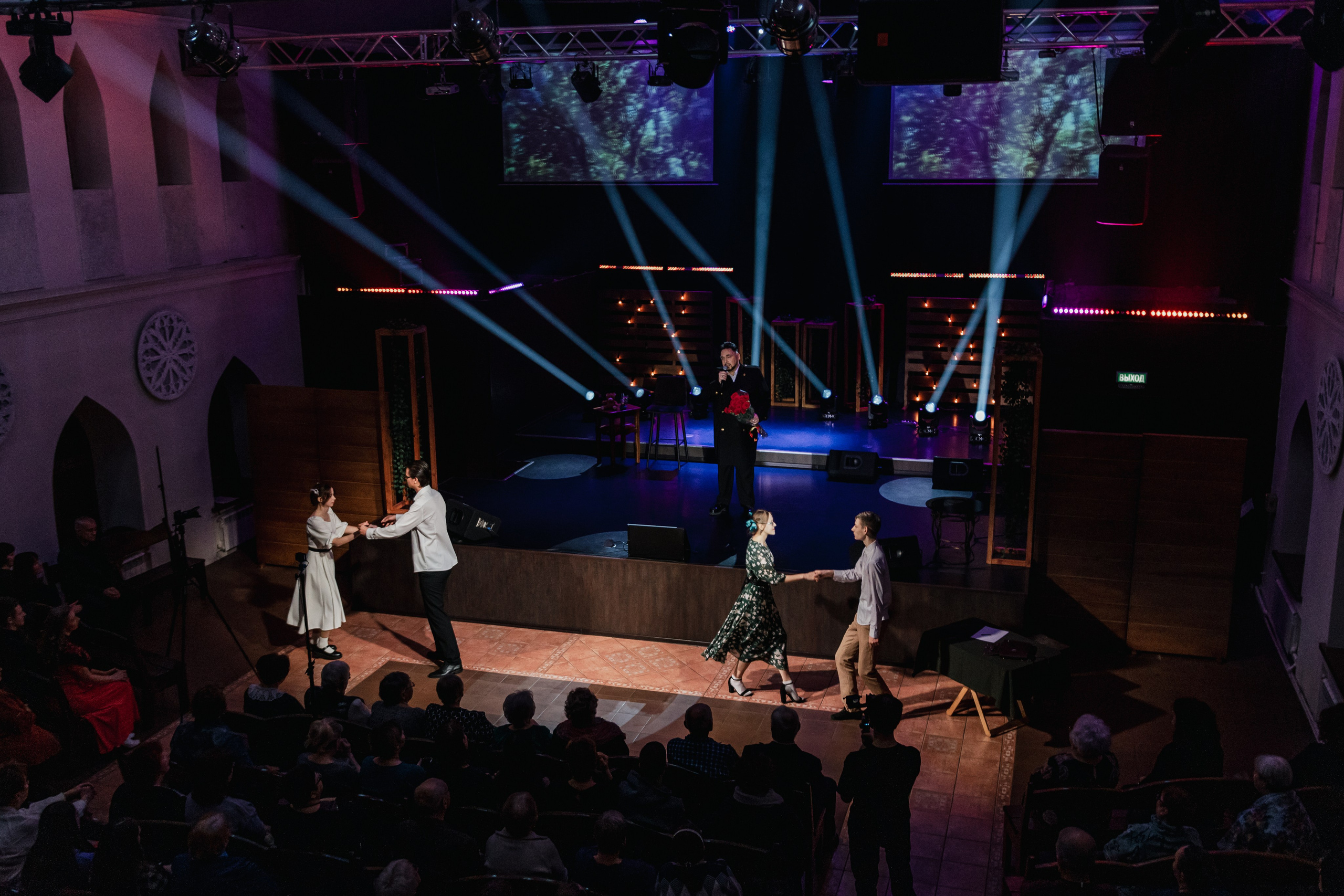 Концерт для Ветеранов