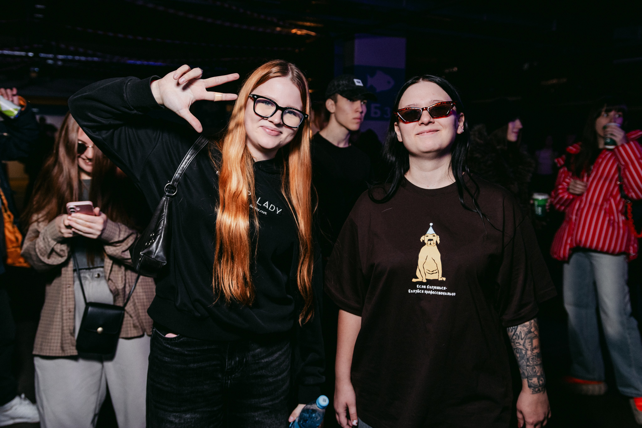 Кофе Рейв в ТРЦ «ПЛАНЕТА»