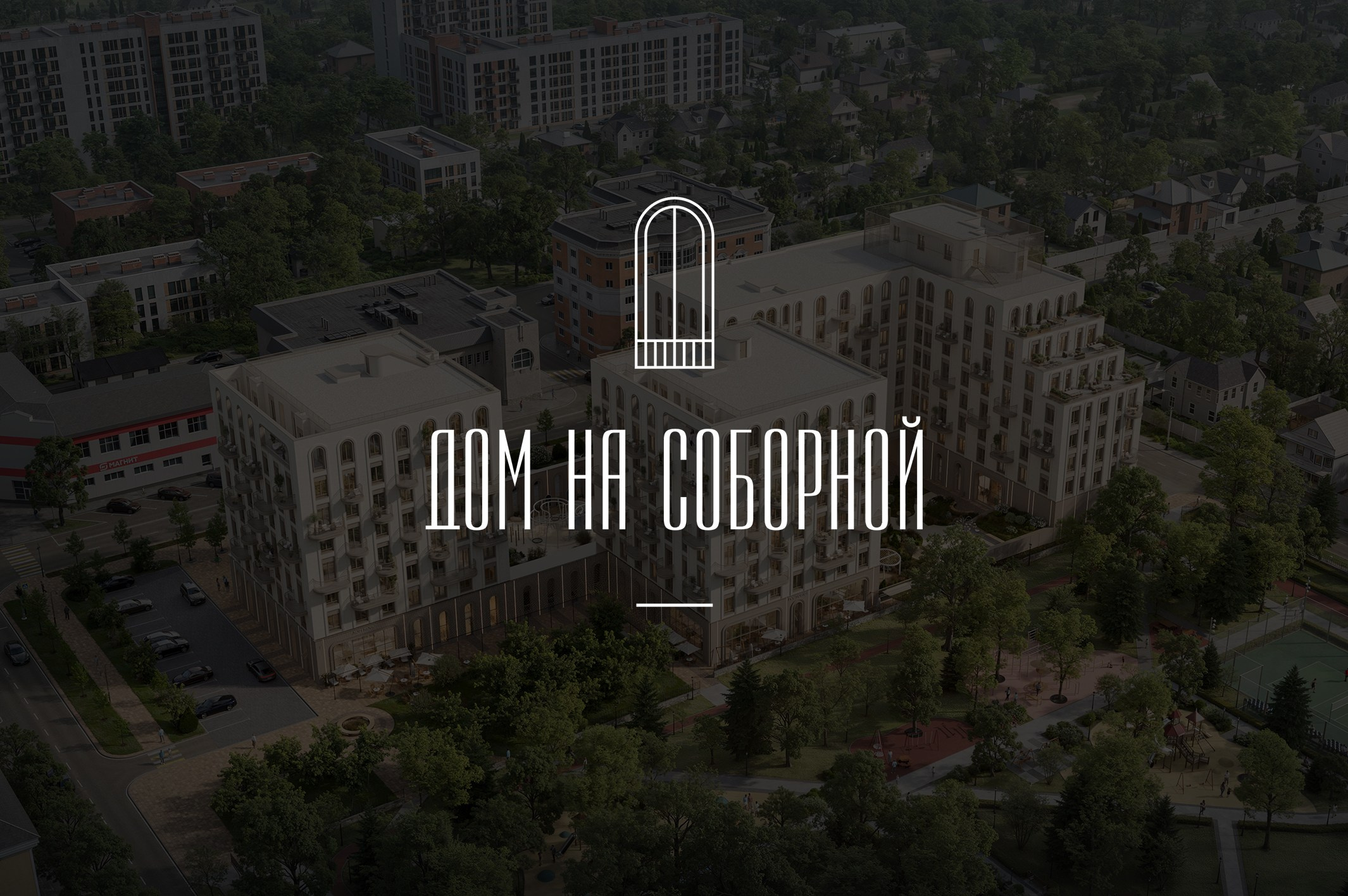 Logos. Графический дизайнер и иллюстратор Айрат Давлетшин