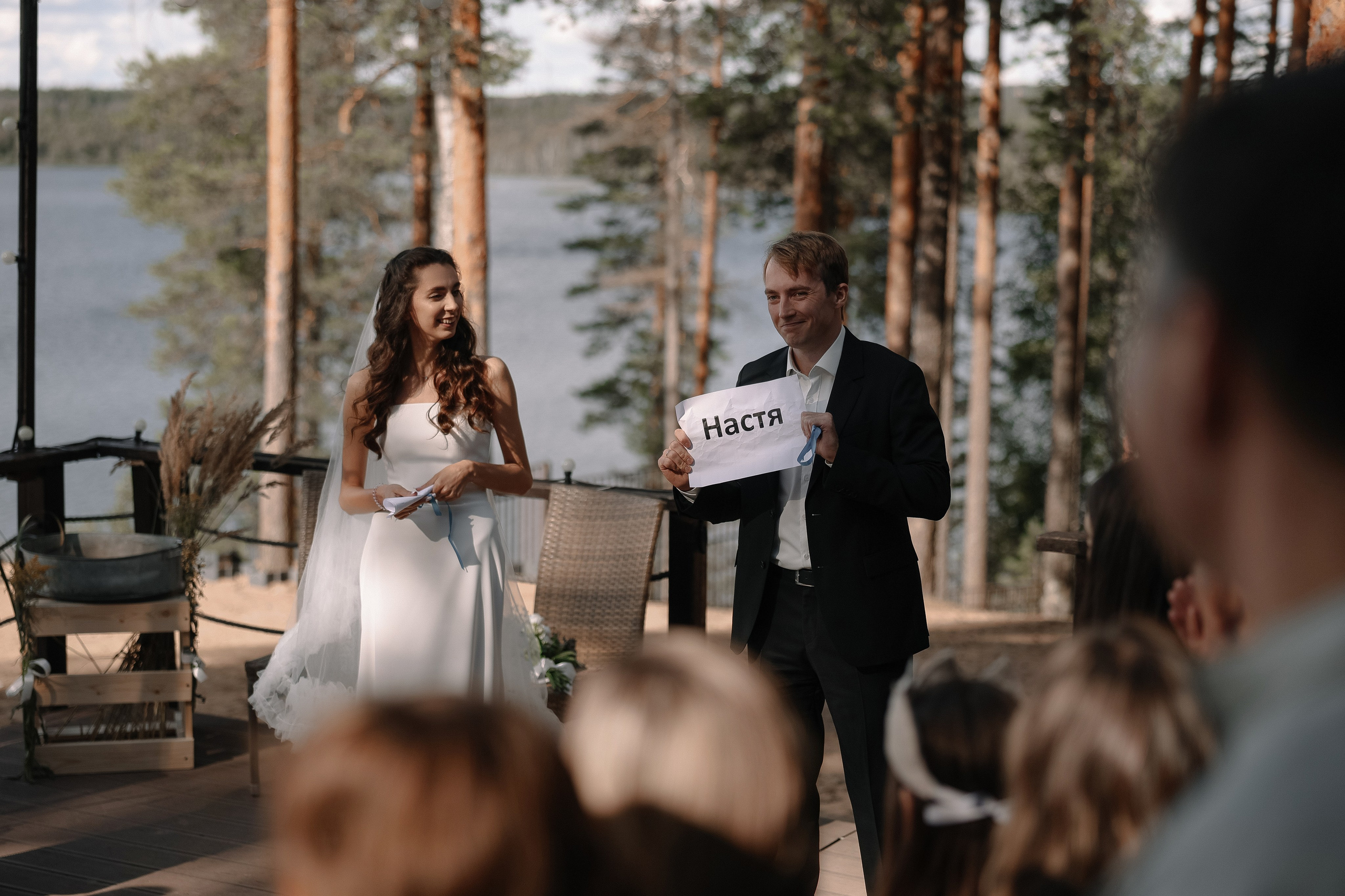 Человеку нужен человек…. Свадебный и семейный Фотограф Денис Кошель