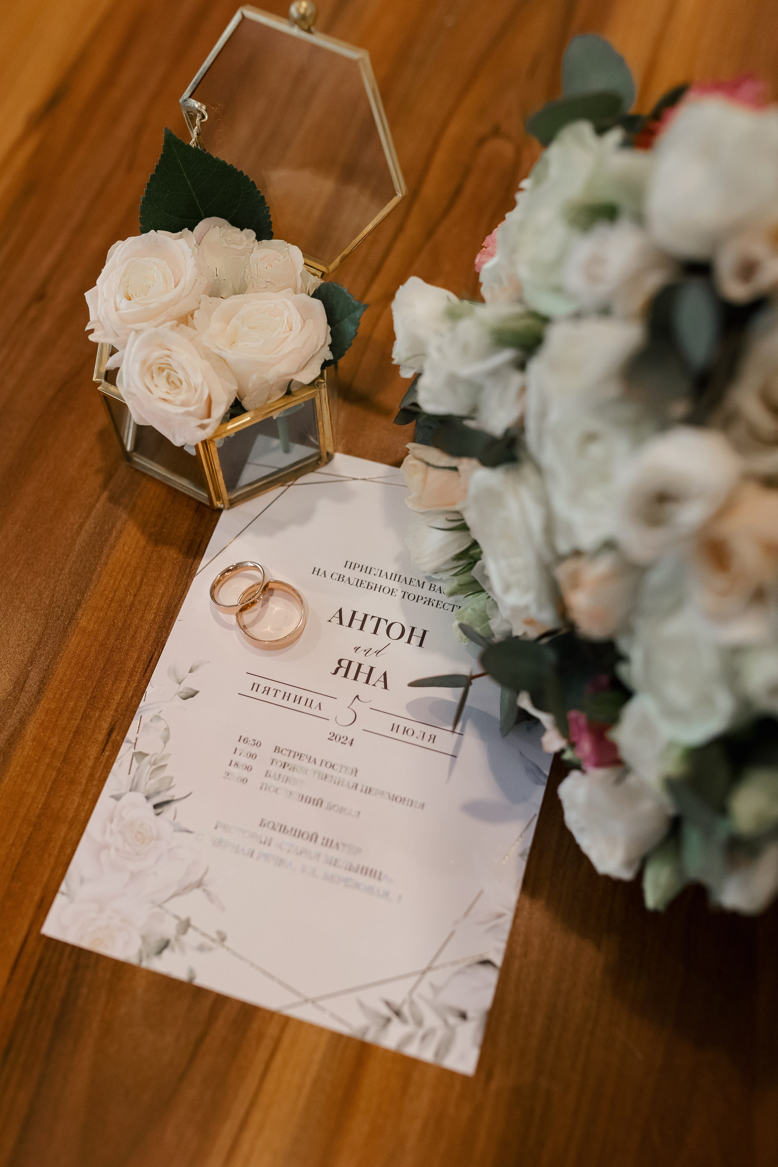 Антон и Яна. Сборы. Дом Офицеров. Выездная. Мельница. Свадебный фотограф в Хабаровске