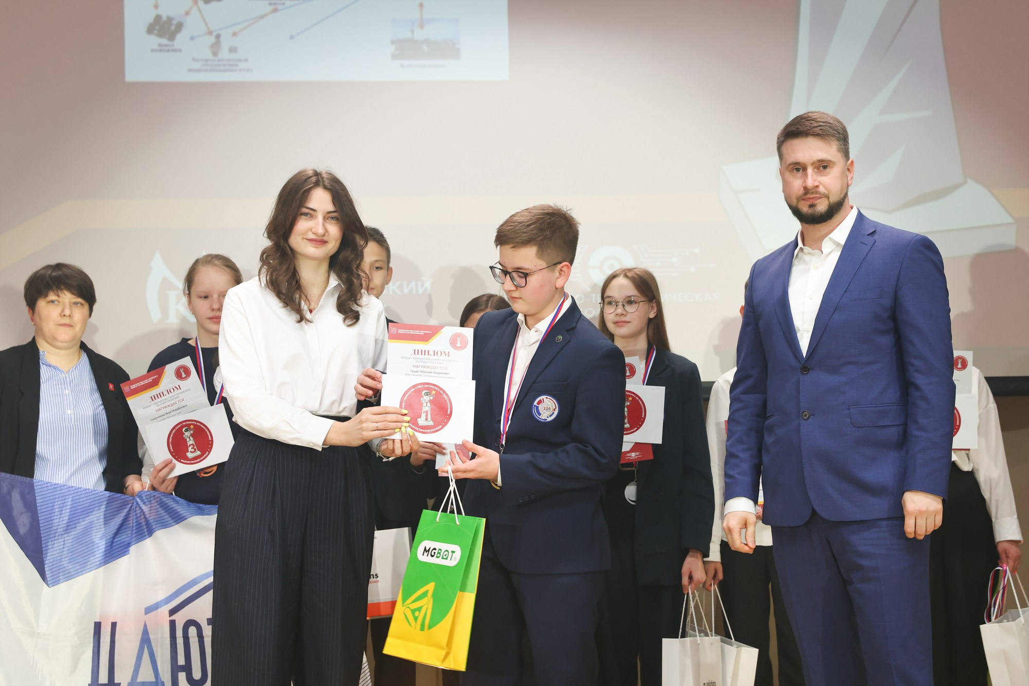 Кубок губернатора по робототехнике. Награждение. Фотограф Дарья Попова