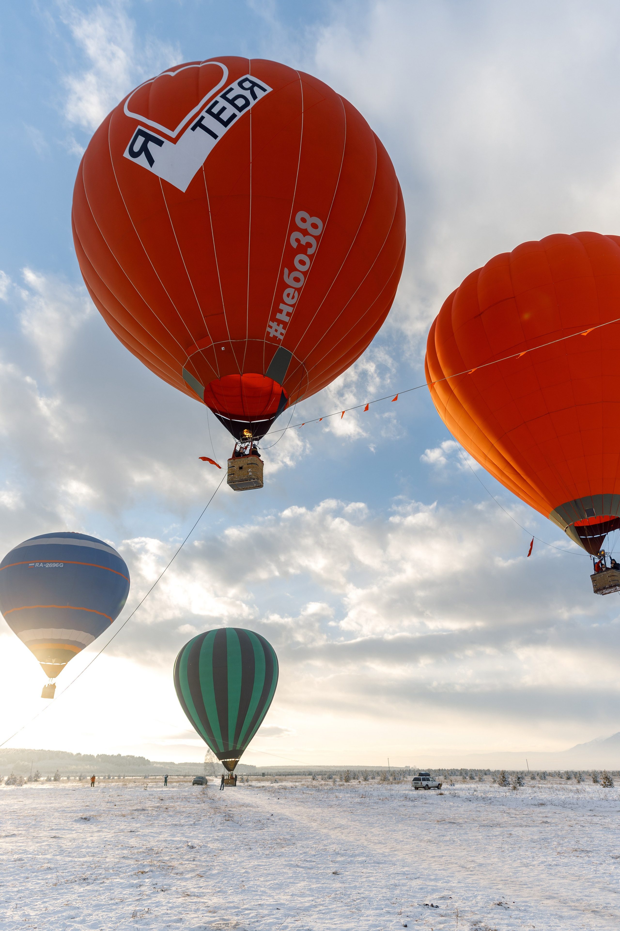 ЯБЛОКИ НА СНЕГУ. Свадебный фотограф Иркутск, репортажный фотограф Иркутск