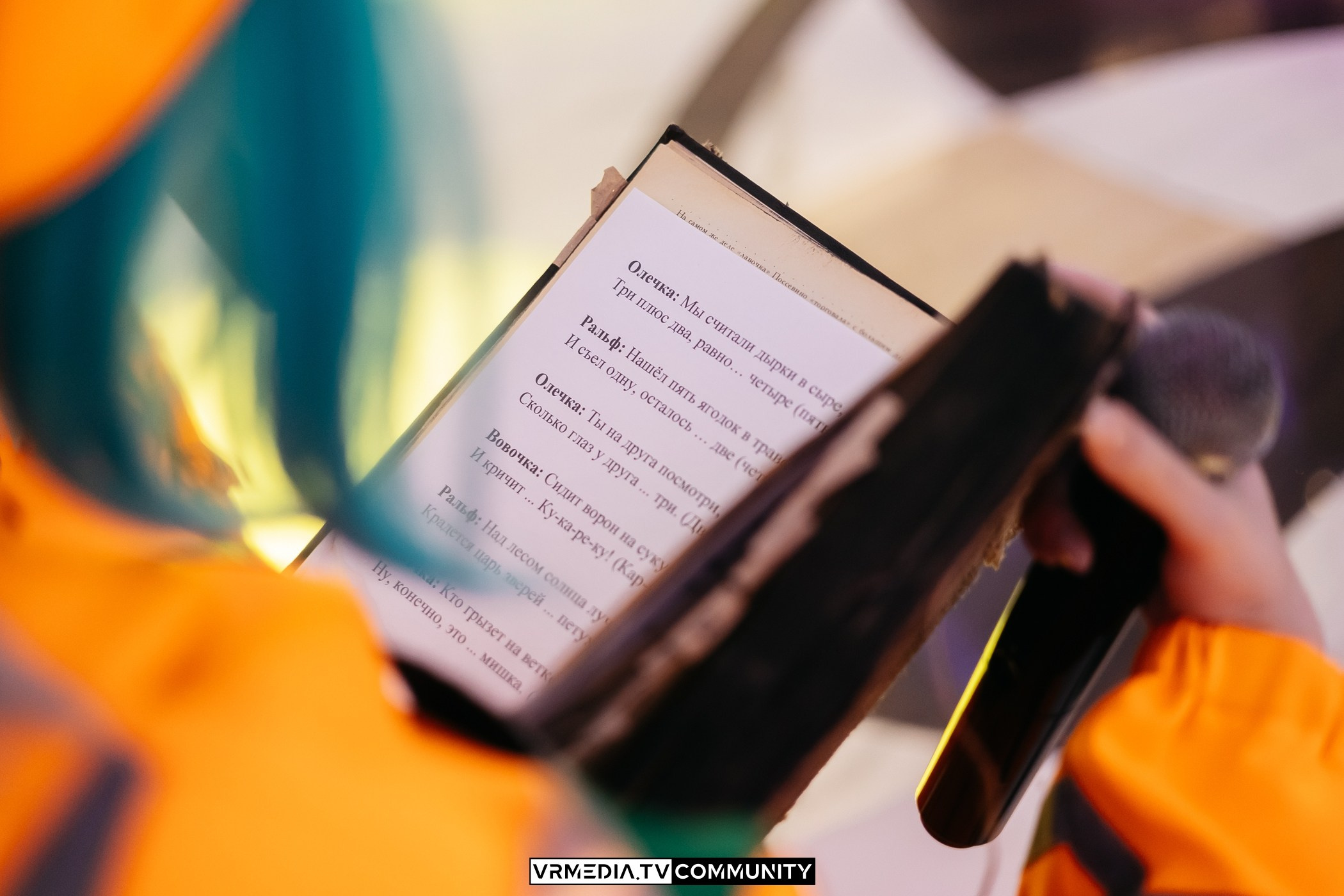 «День знаний» в ресторане «Лазурный Берег»