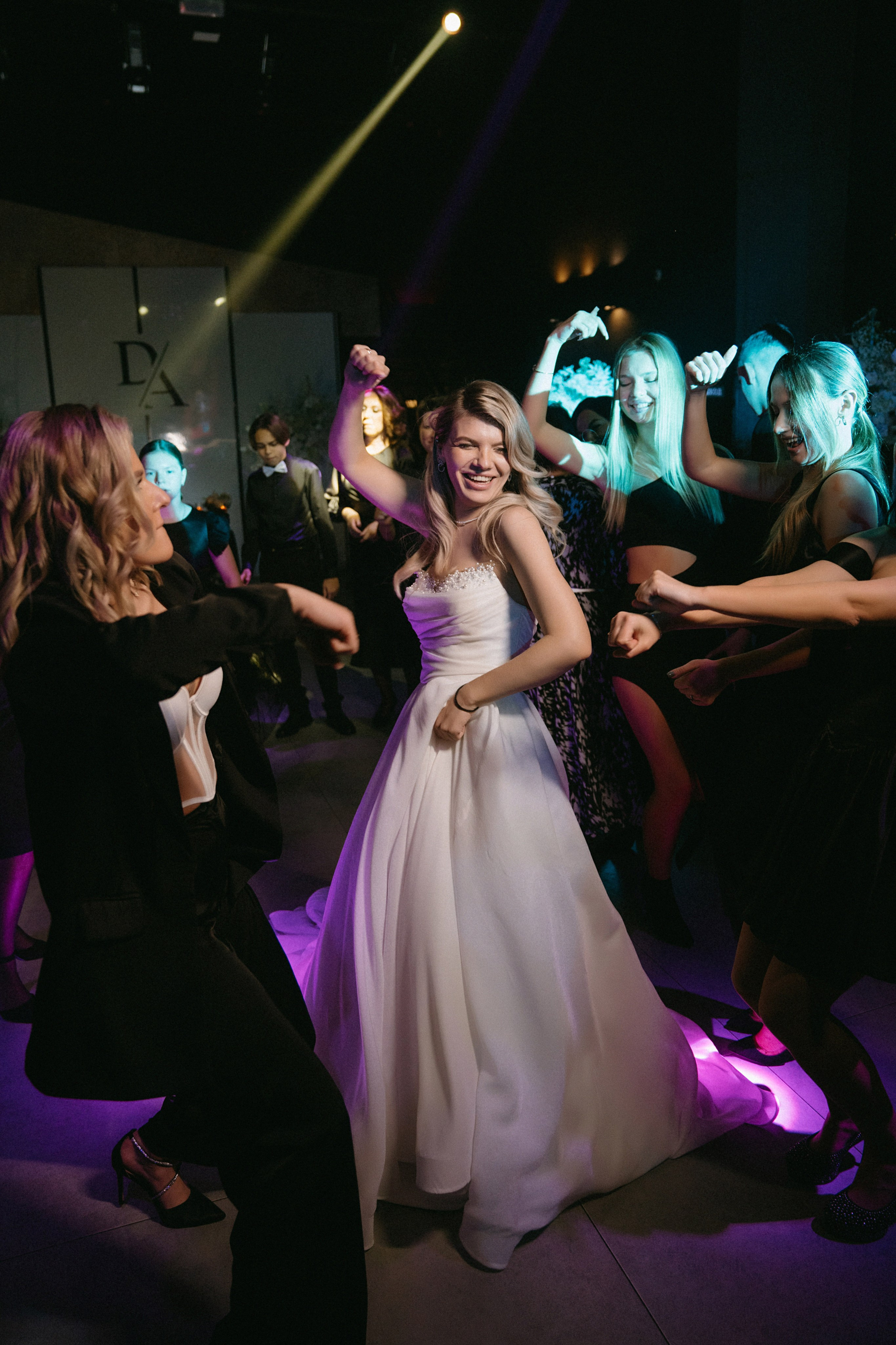 25/11/23. Фотограф Наталья Шелест