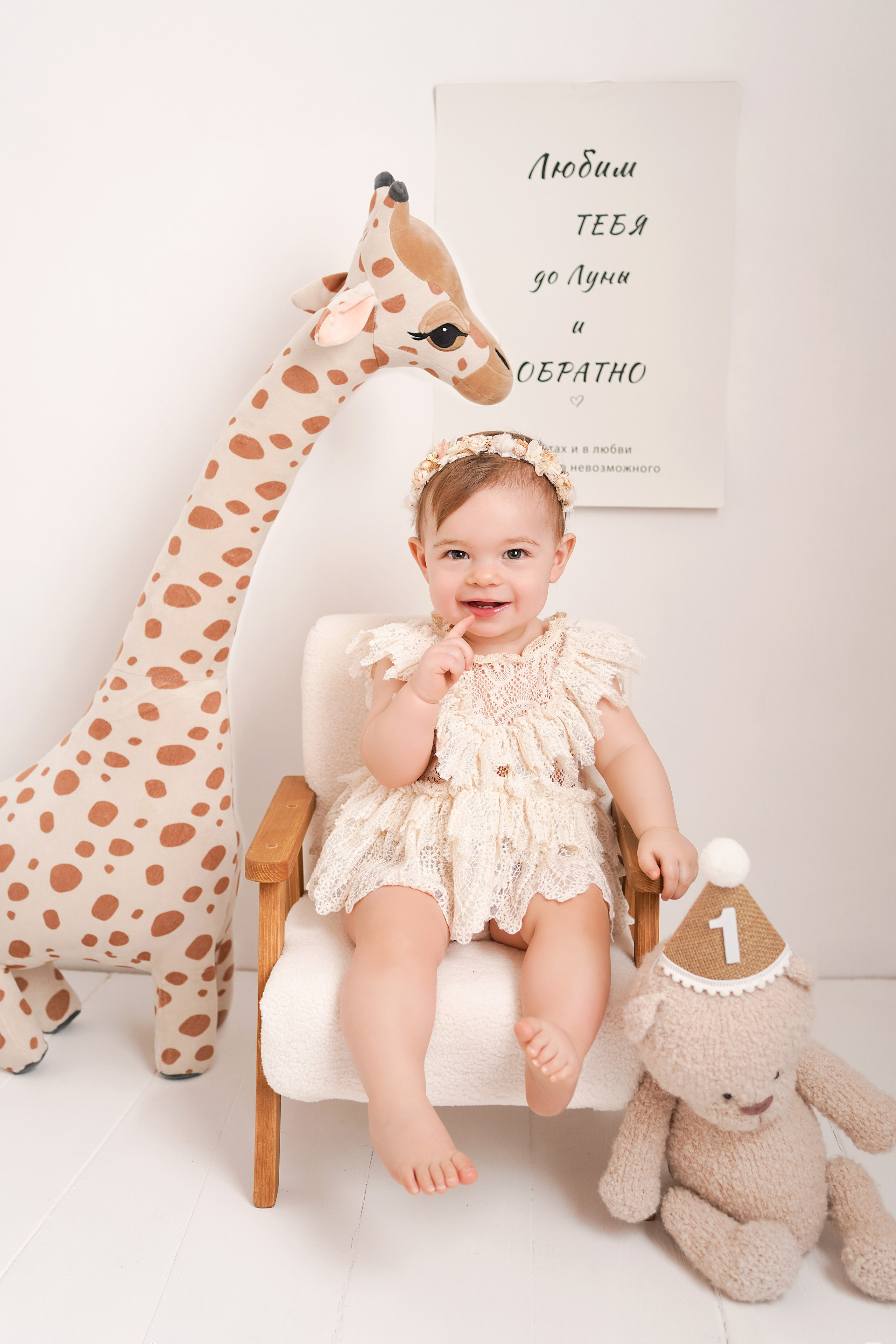 Детская фотосессия Первый год для девочек. Детский фотограф и фотограф новорожденных в Калининград Оксана Иваний