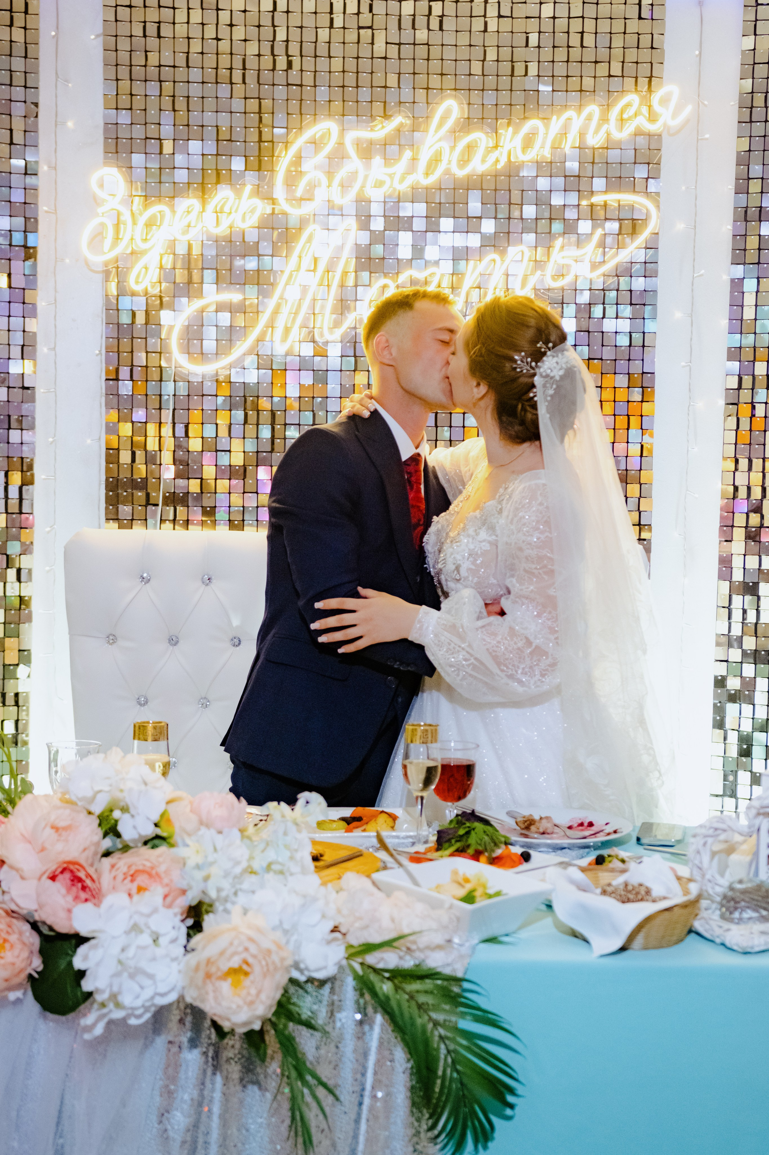 Василина & Андрей. Свадебный, семейный фотограф в Санкт-Петербурге