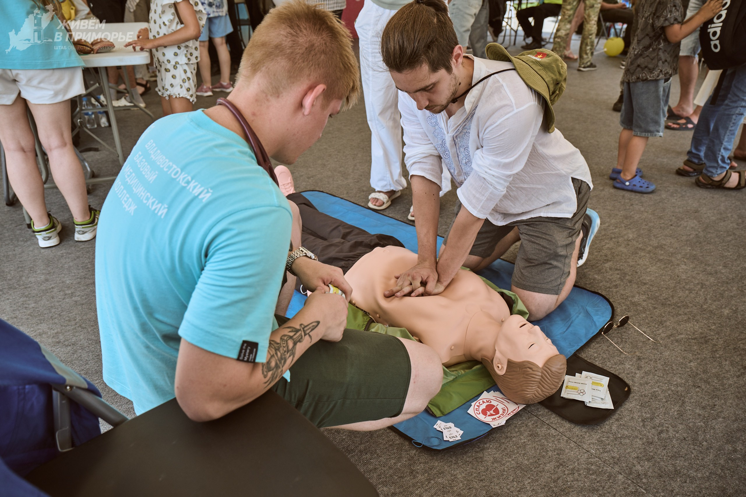 День города 06.07.25. Профессиональный репортажный фотограф Инесса Иминова