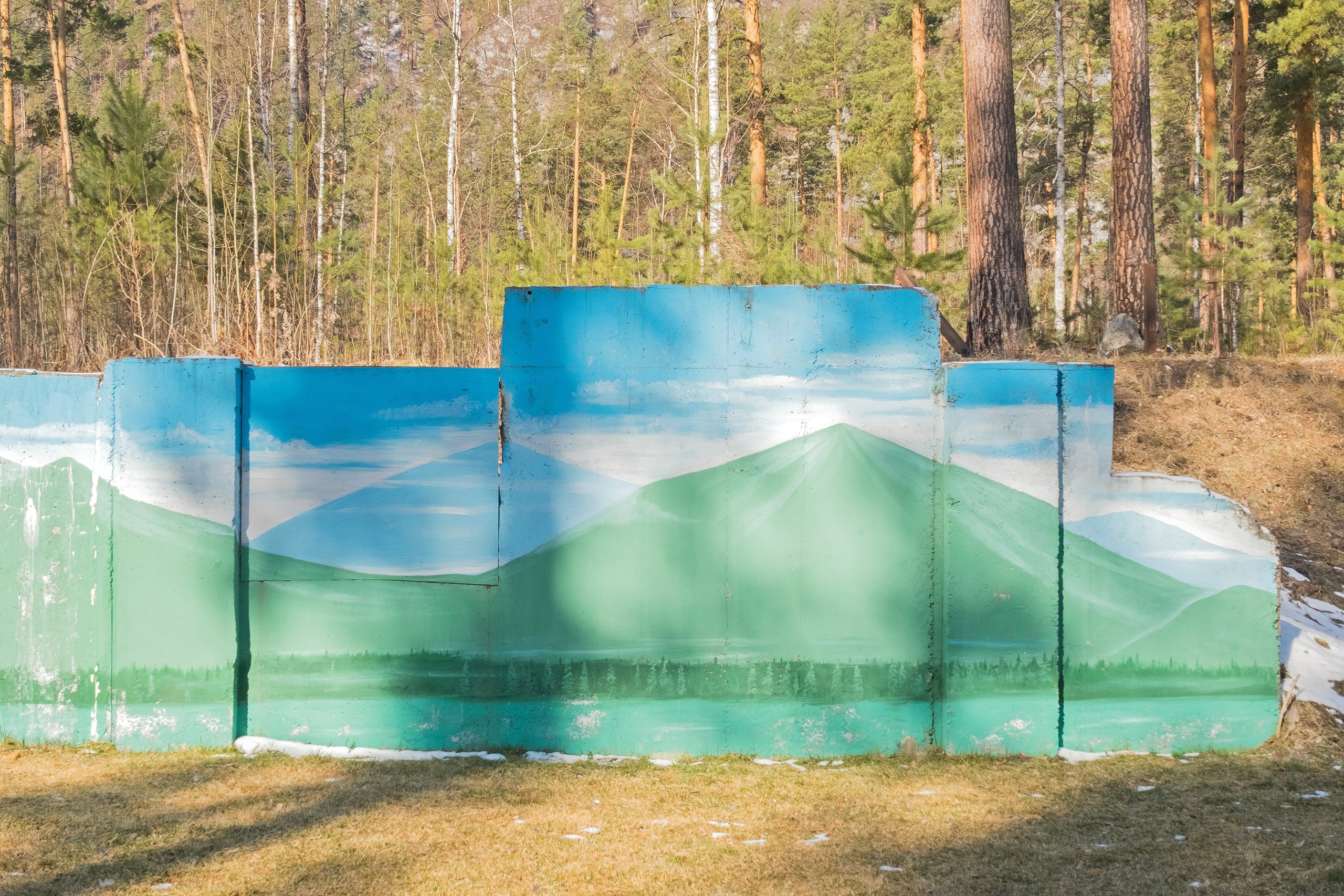 Landscapes. Стас Понятовский