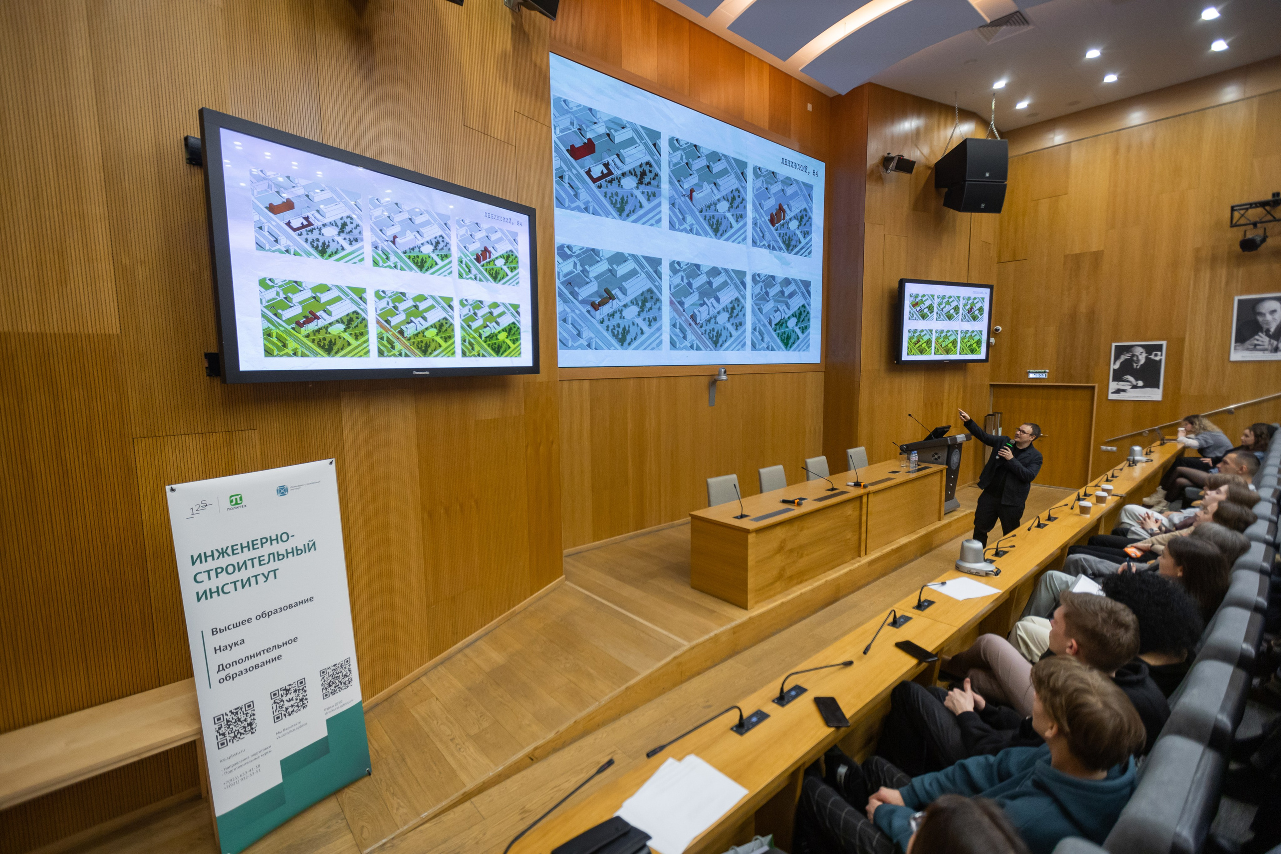 «АРЕХ. РетроПерспектива». Лекция Сергея Сенкевича в Политехе. Евгений Матвеев — фотограф в Санкт-Петербурге