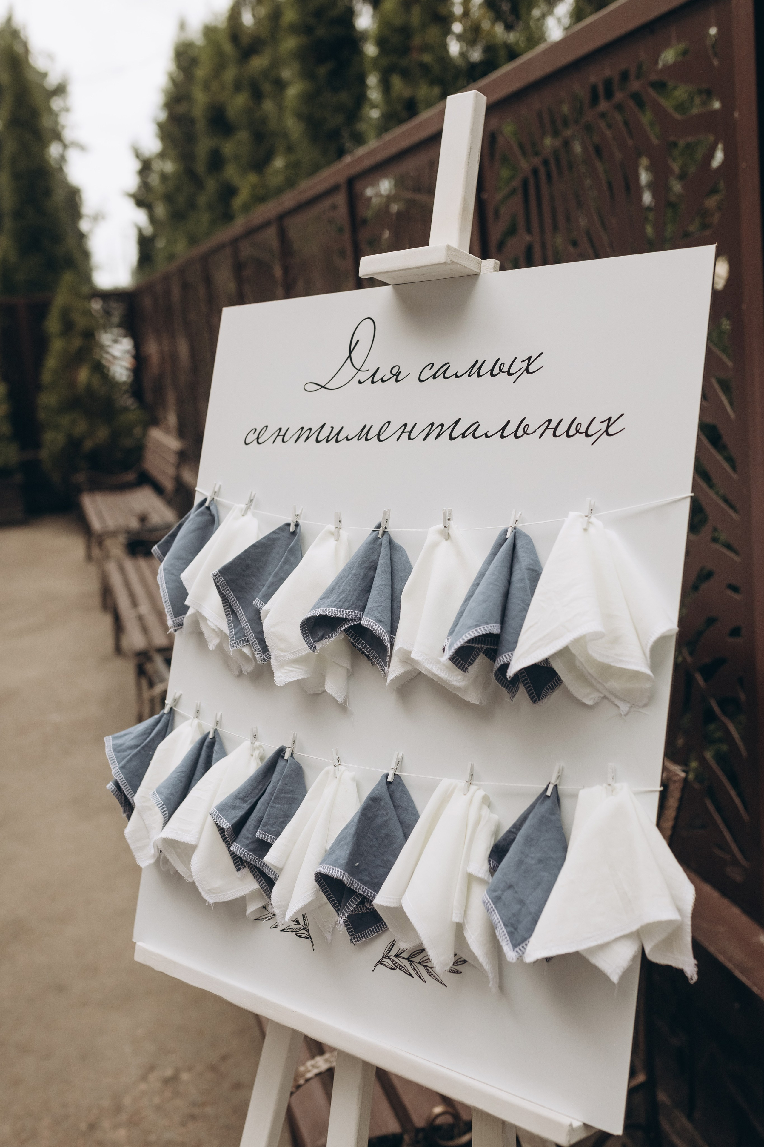 Всеволод и Анастасия. Семейный фотограф в Брянске Зурилина Екатерина