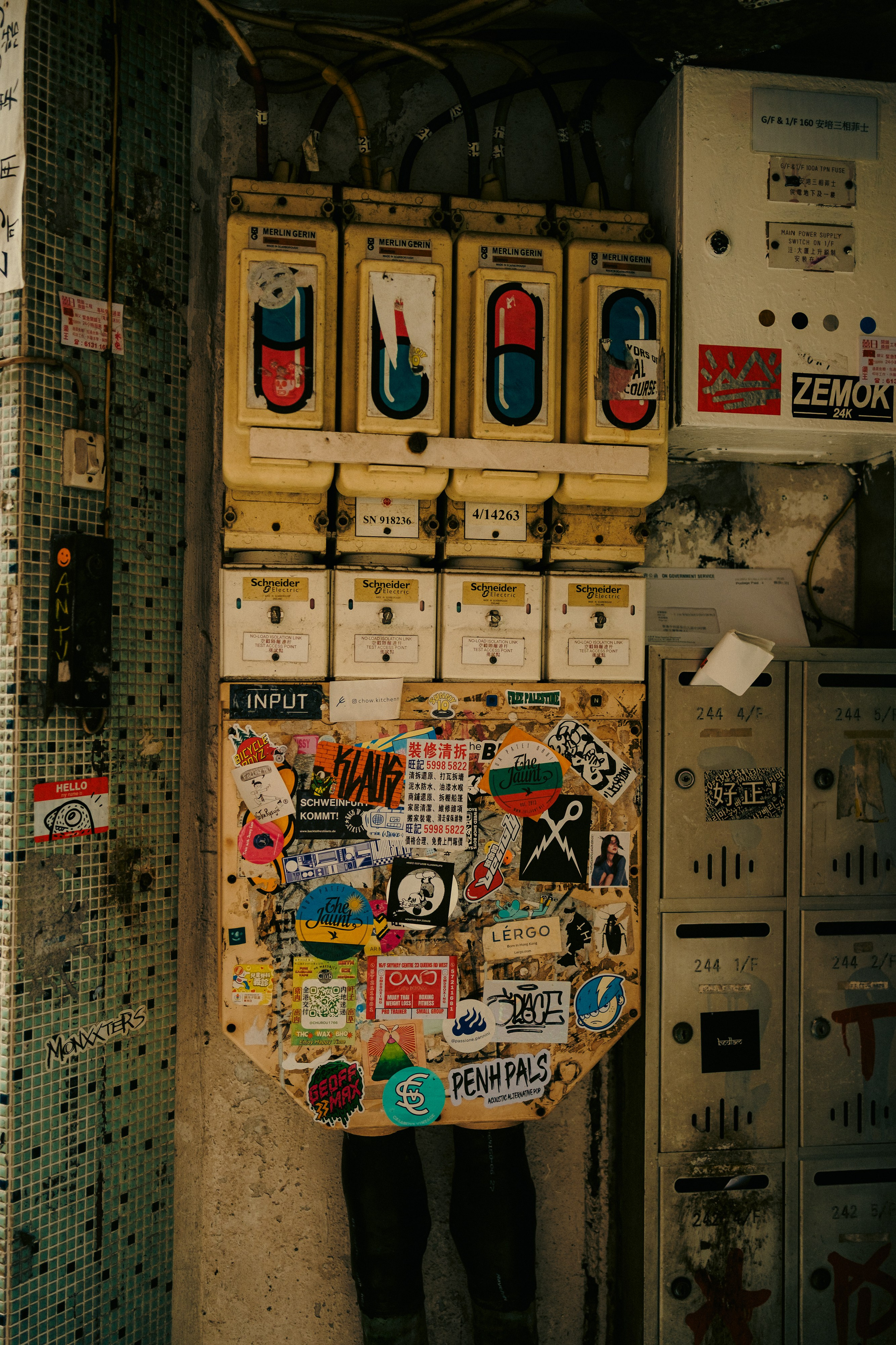 HongKong. Богдан Голубков — фотограф (notbogdang)