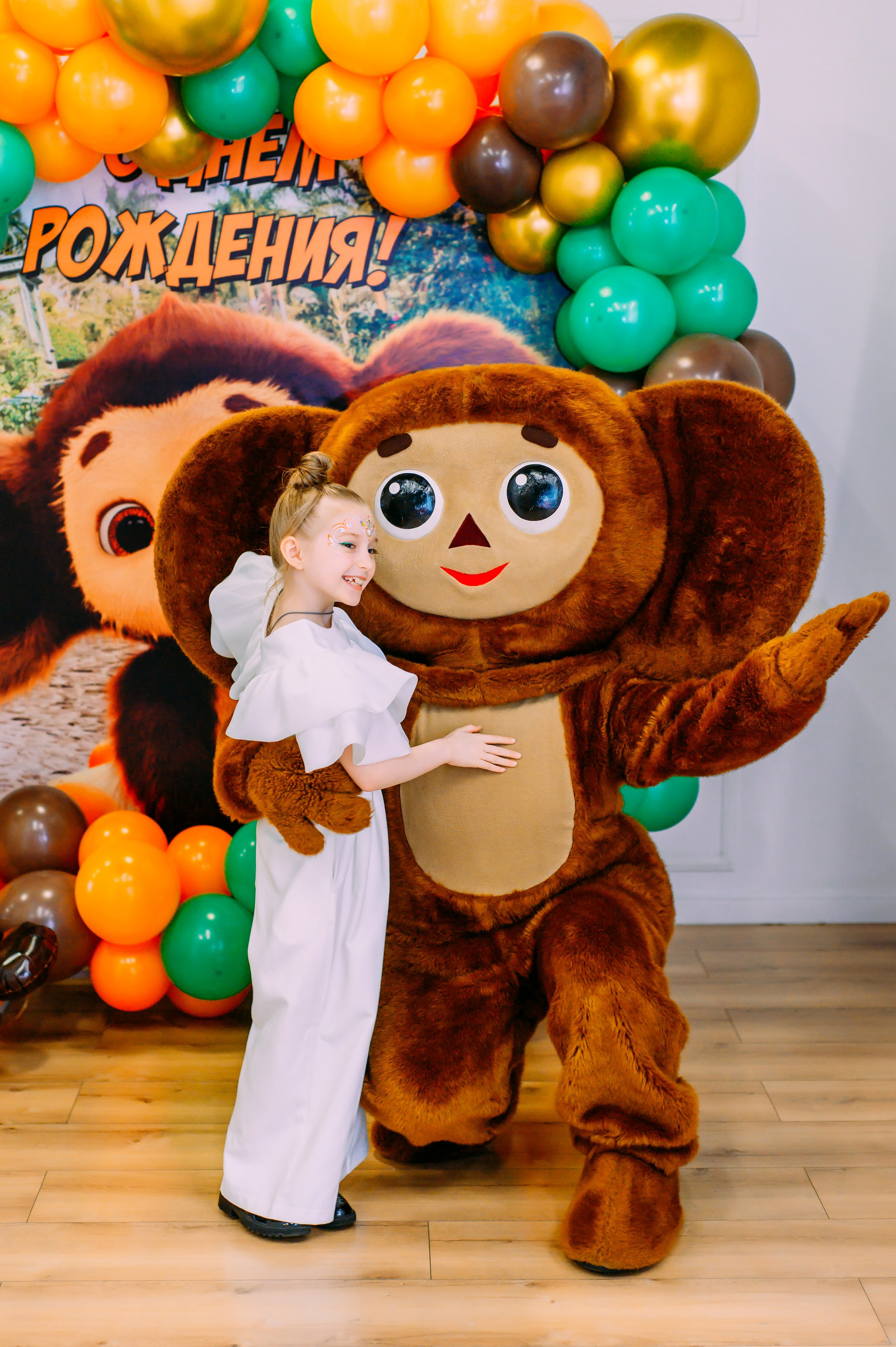 День рождения Вари. Детский и семейный фотограф Эльмира Веселова