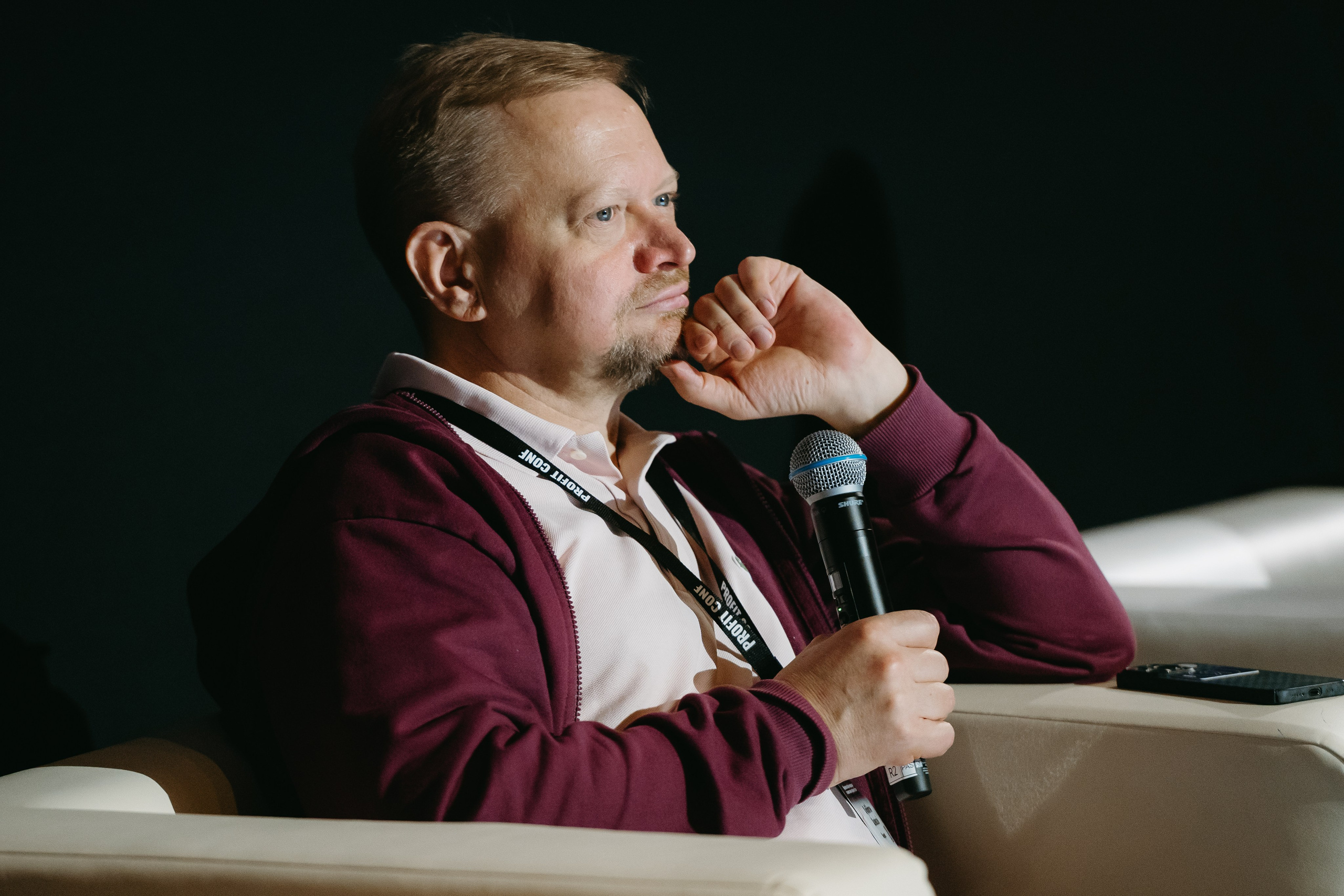 PROFIT conf 5.0. Фотограф Ирина Авдеева