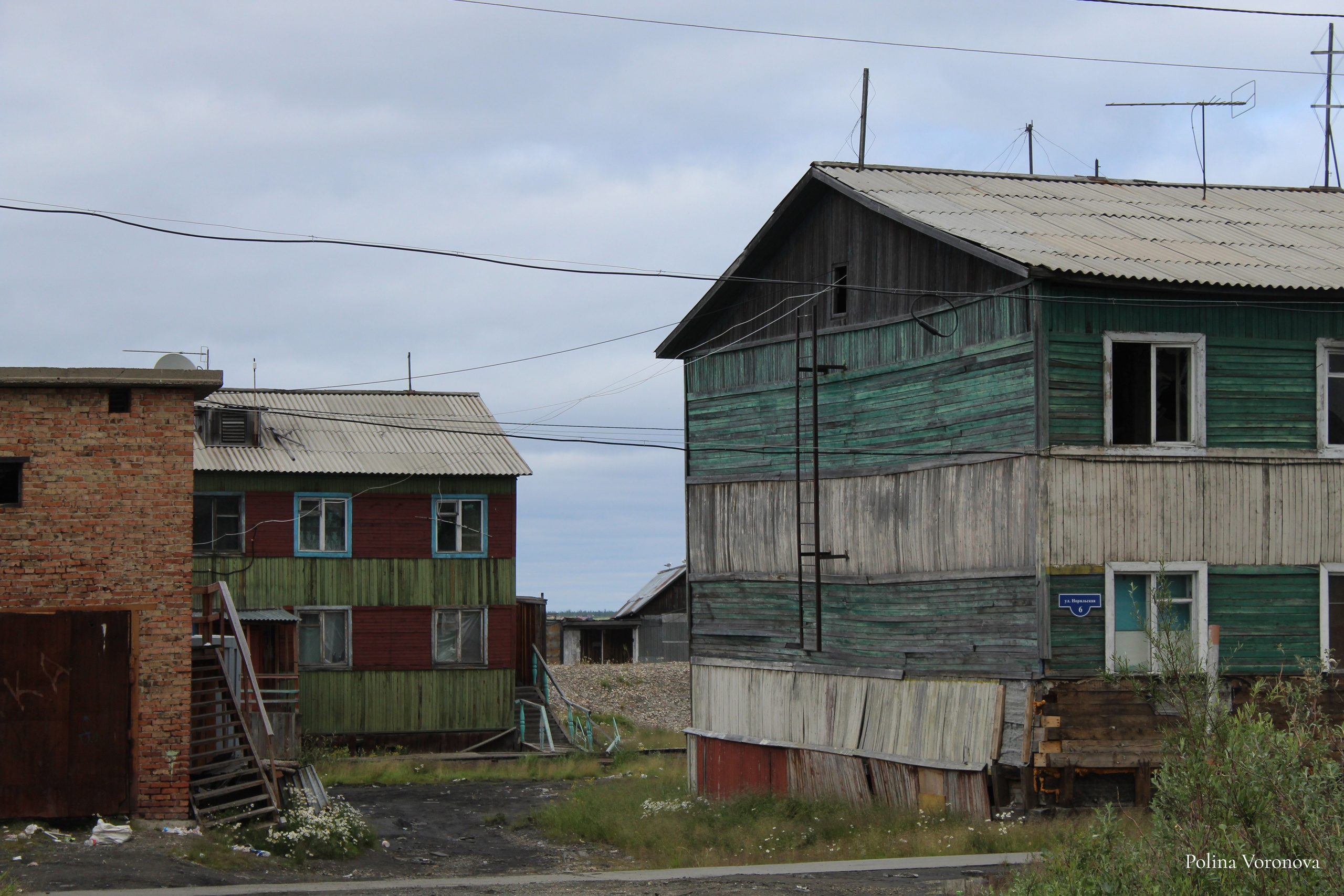 Хатанга и Русское Географическое общество 2024. Хорошая экспедиция