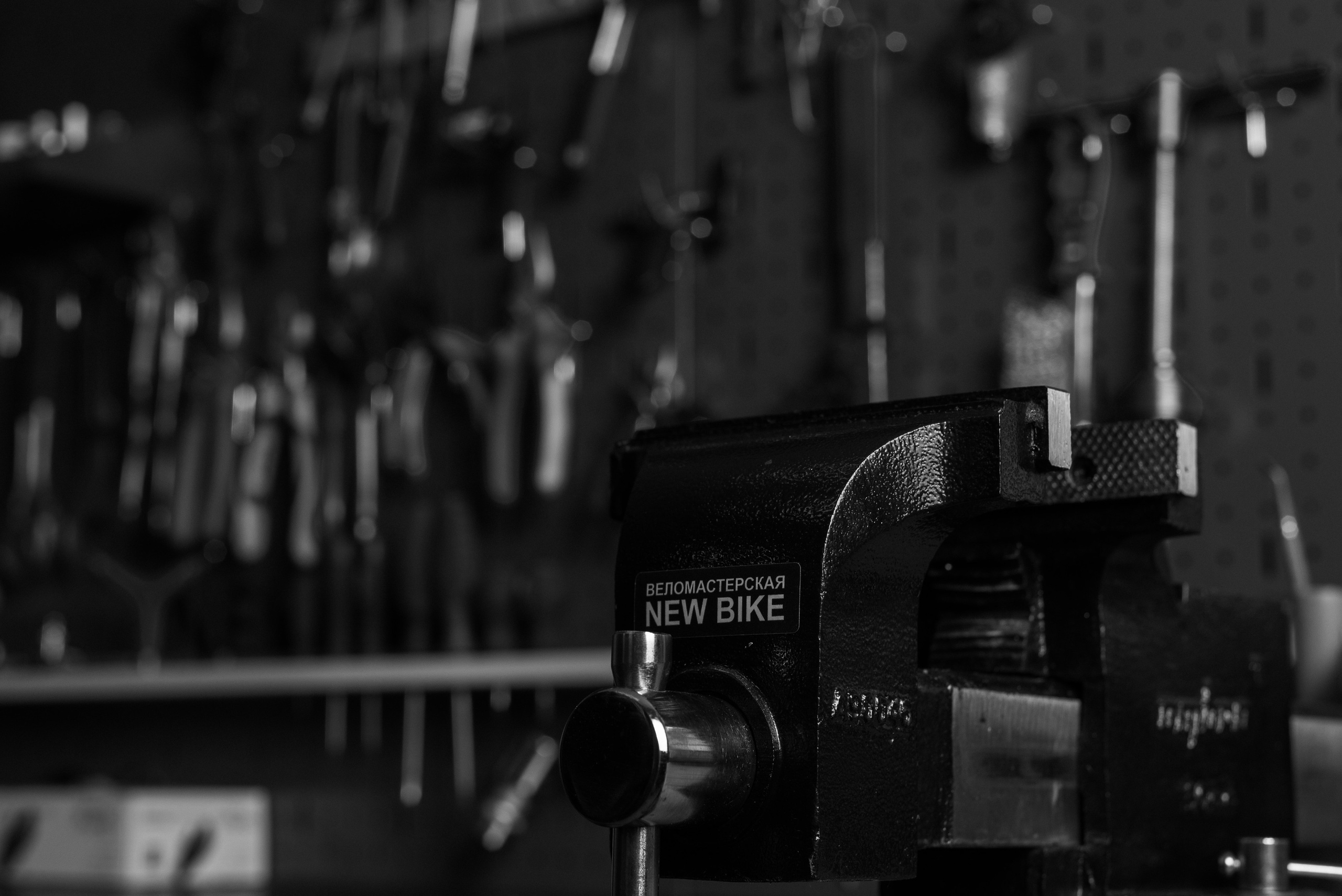 ремонт велосипедов киров