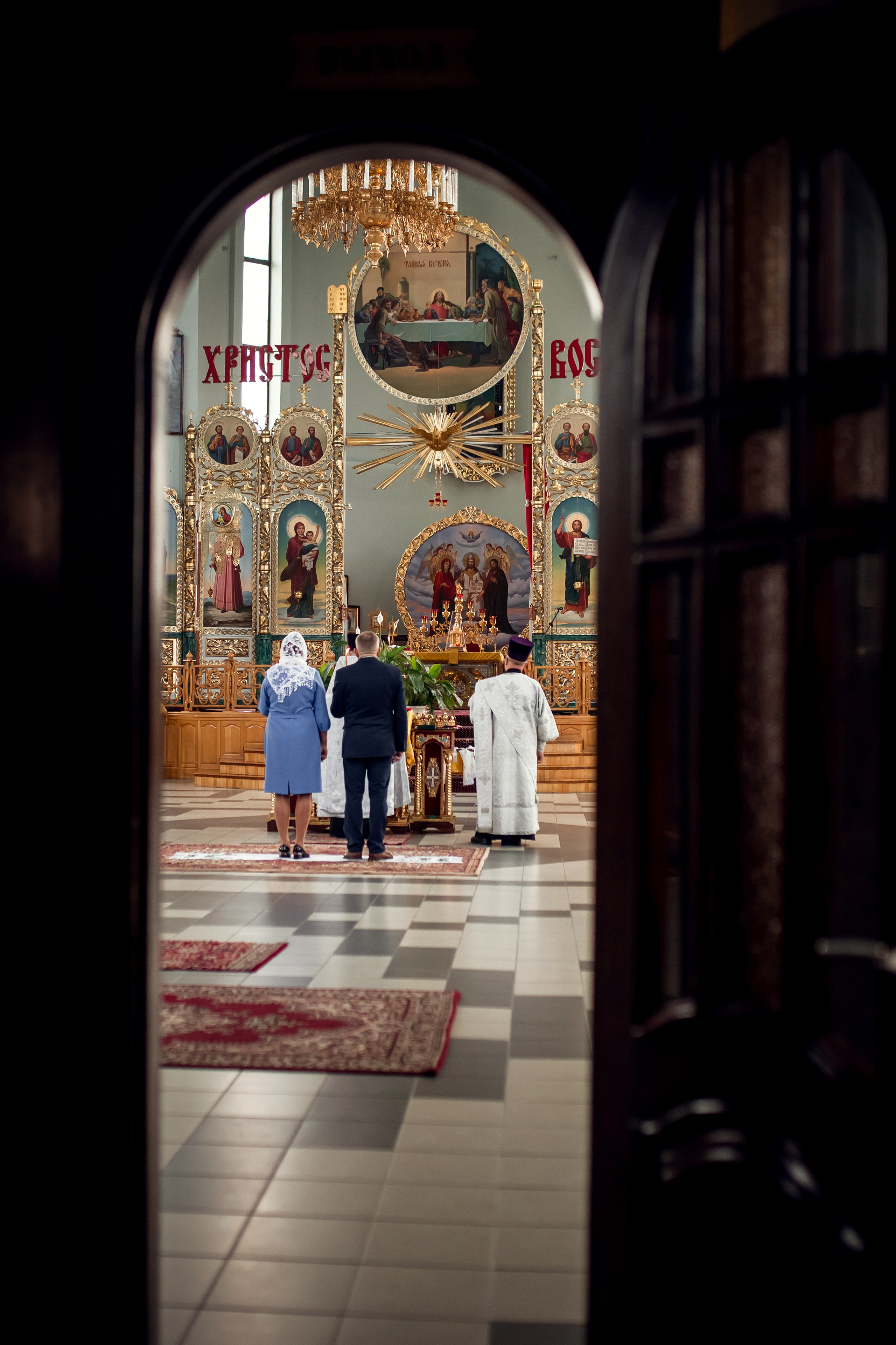 Венчание Ивана и Ольги