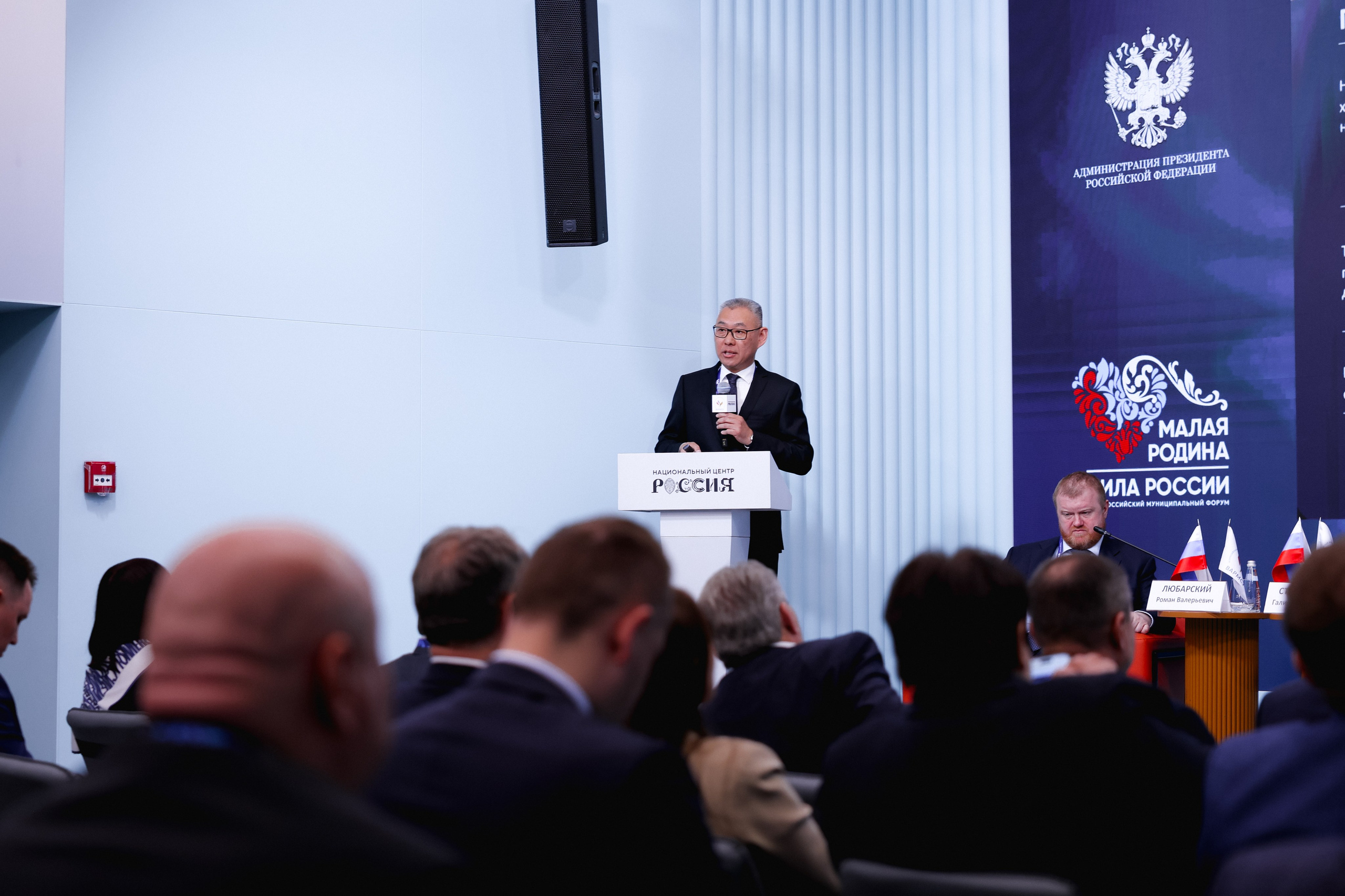 МАЛАЯ РОДИНА | СИЛА РОССИИ. Репортажный фотограф Сурков Артем Москва