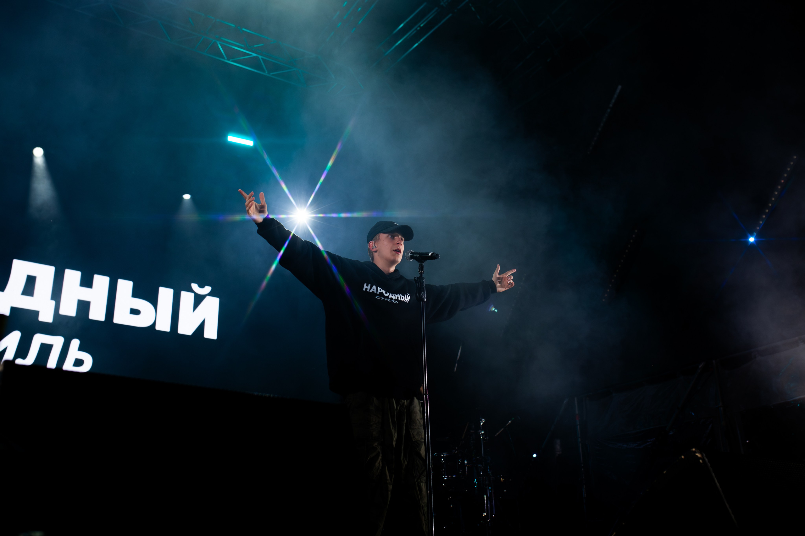 Репортажные съёмки. Фотограф | Пушкино | Москва | Ирина Харитонова