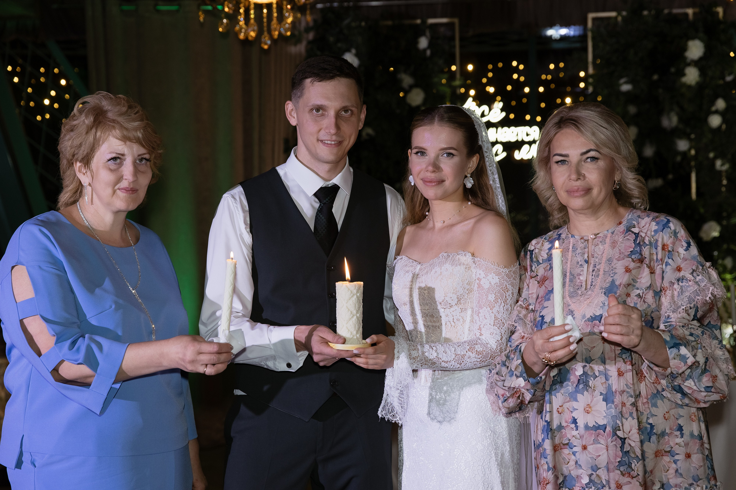 В&С. Свадебный фотограф