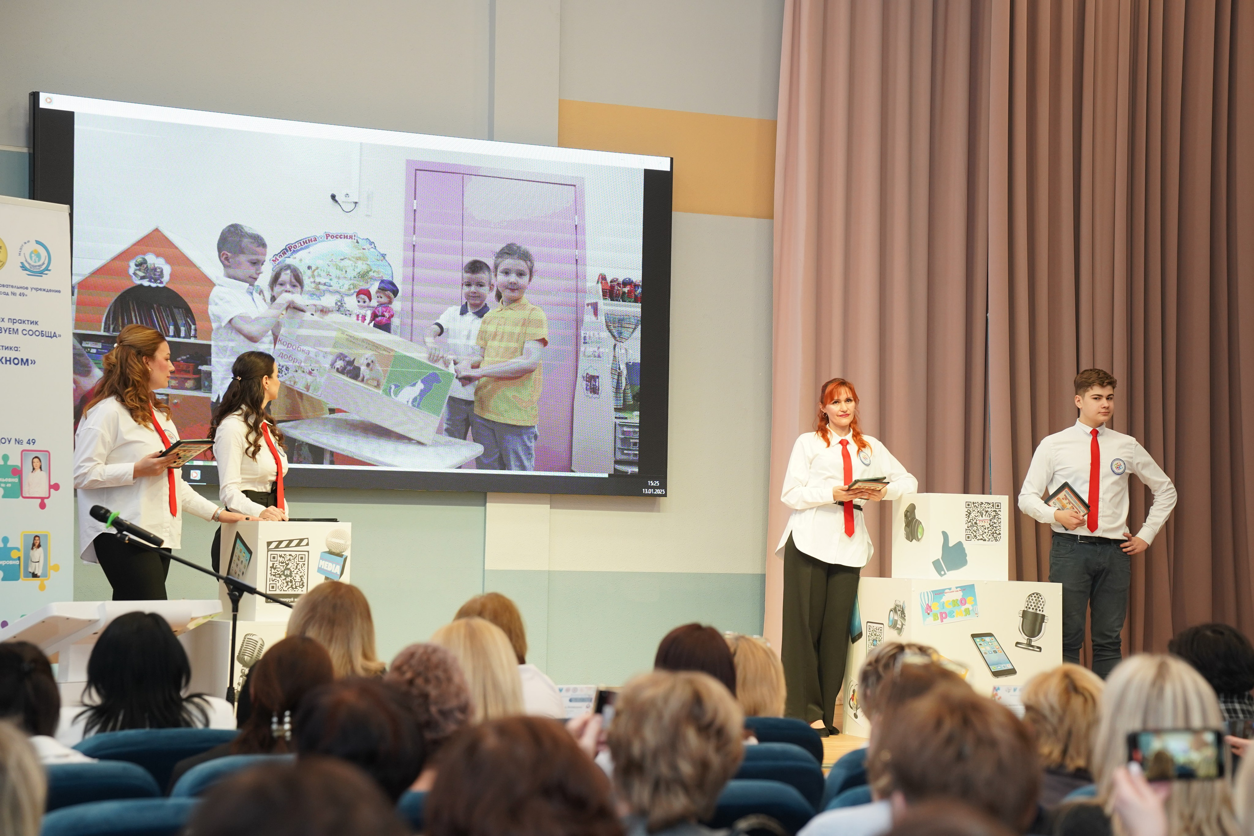 Мероприятие. MEMENTO.Выпускные альбомы, школьные, юбилейные и другие книги. Ростов-на-Дону