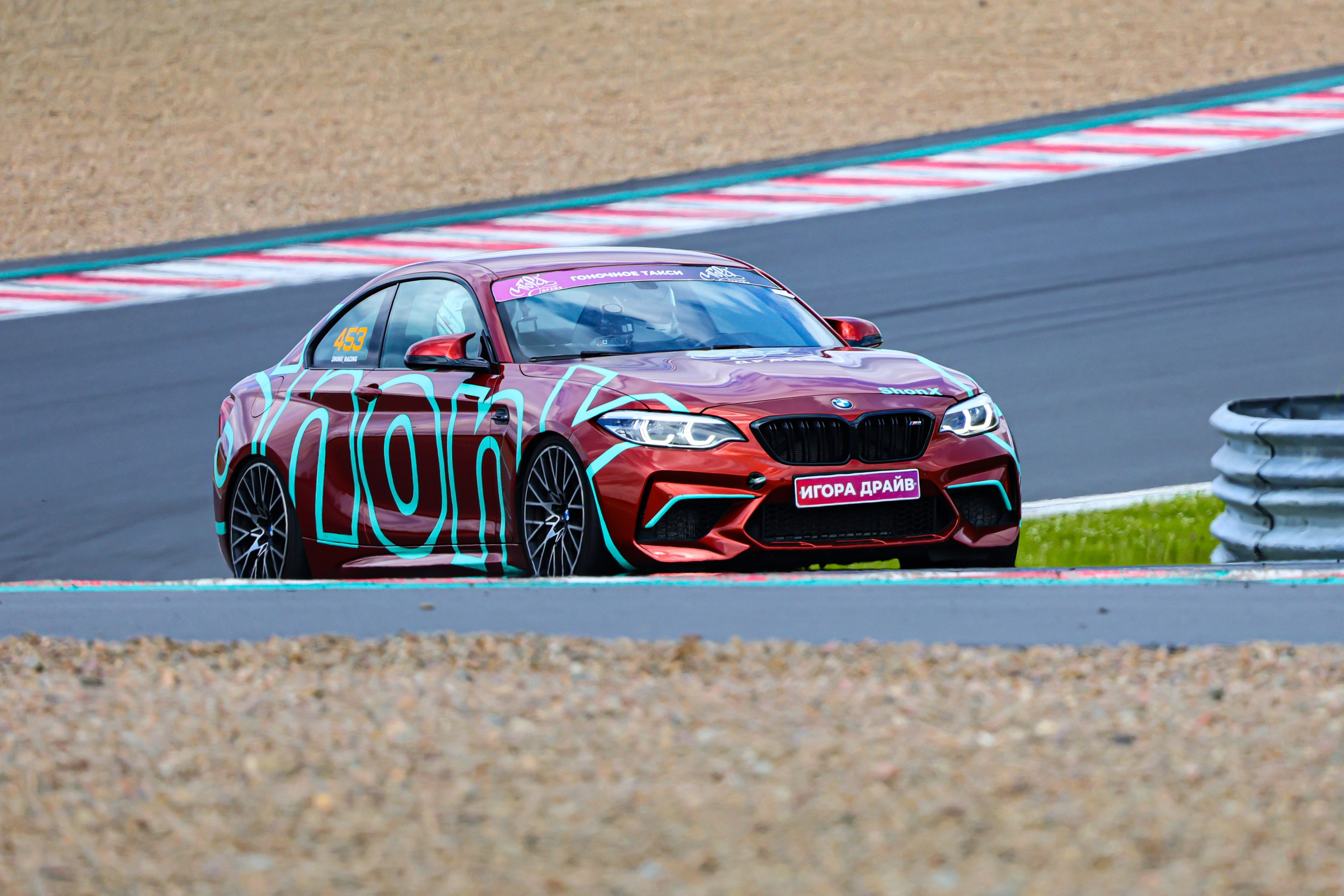 Спортивный фотограф в Санкт-Петербурге Илья Vacool