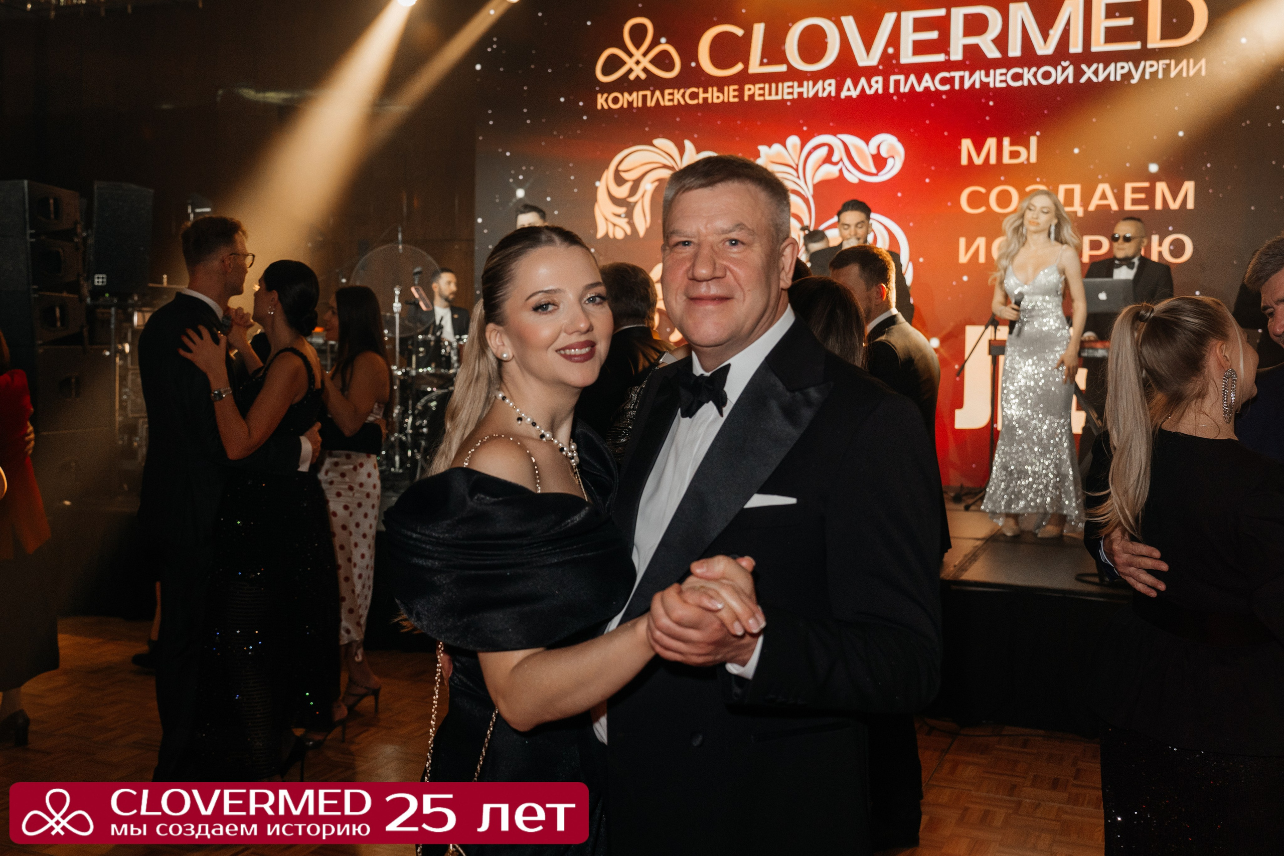 CLOVERMED 25 ЛЕТ. Семейный и репортажный фотограф в Москве Оксана Шилова